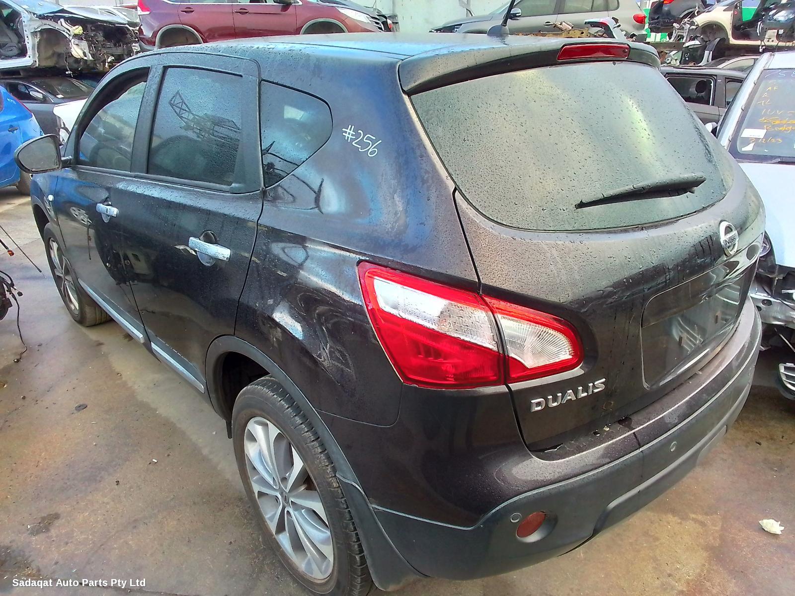 Nissan Dualis Grille