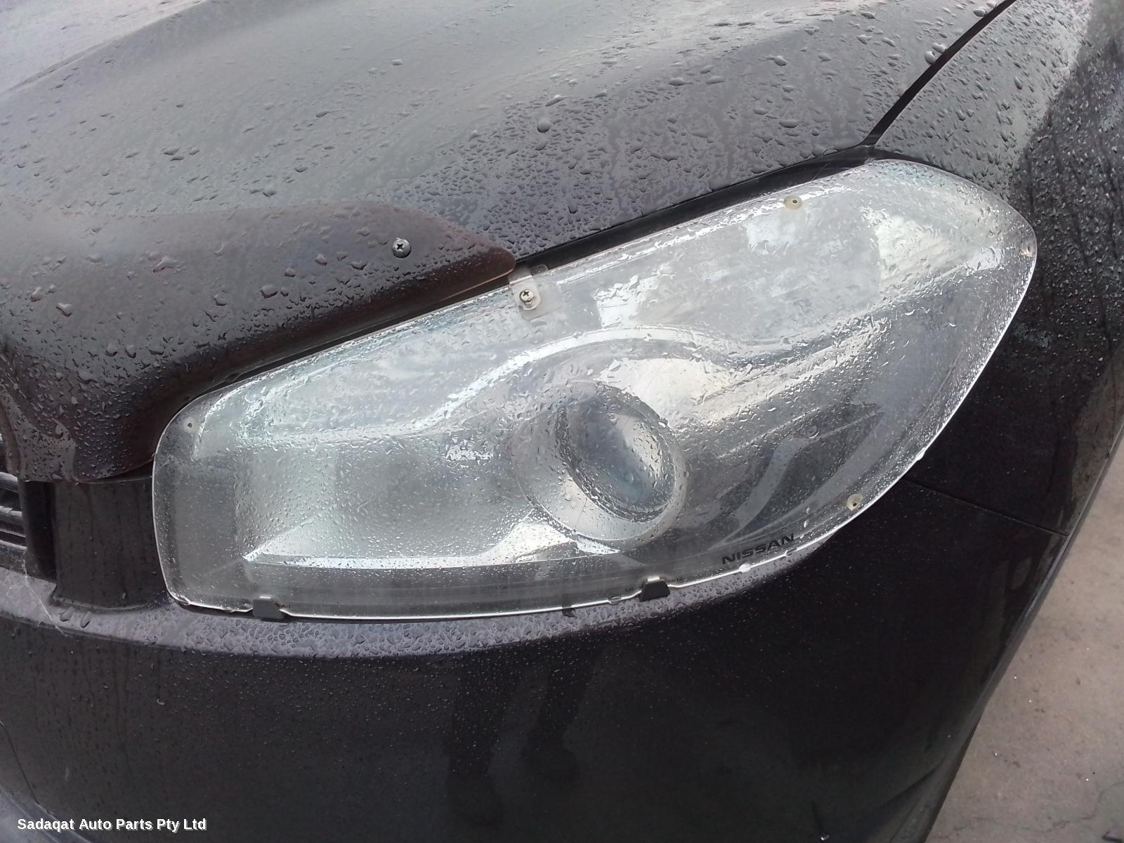 Nissan Dualis Grille