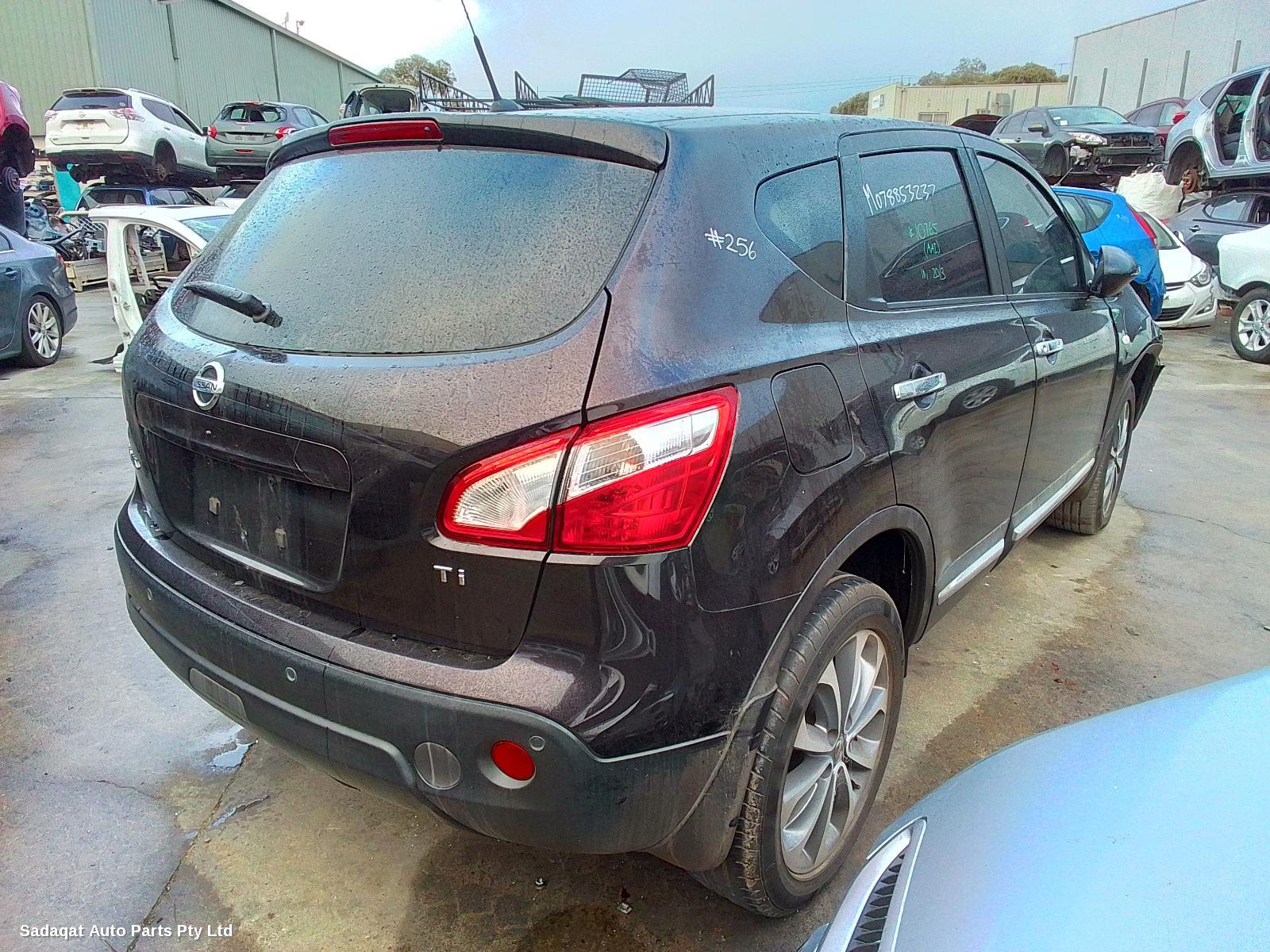 Nissan Dualis Grille