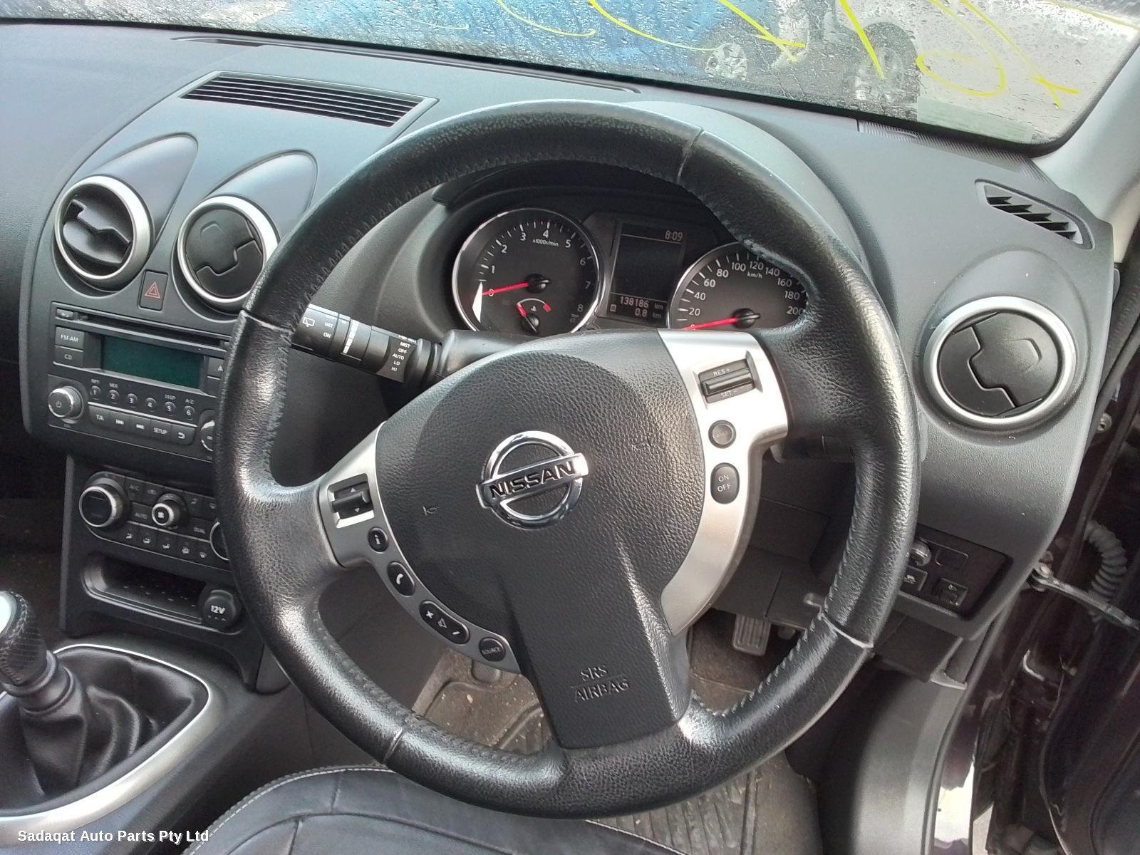 Nissan Dualis Grille