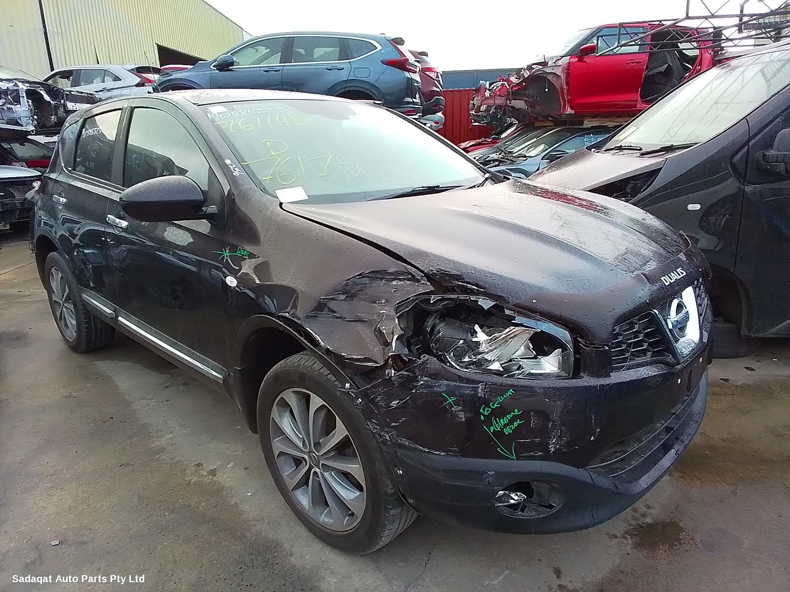 Nissan Dualis Grille