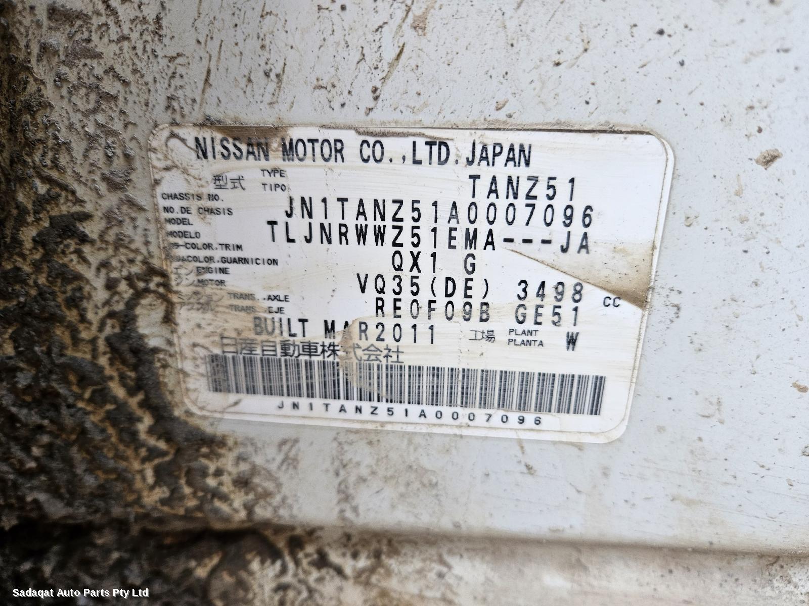 Nissan Murano Front Seat