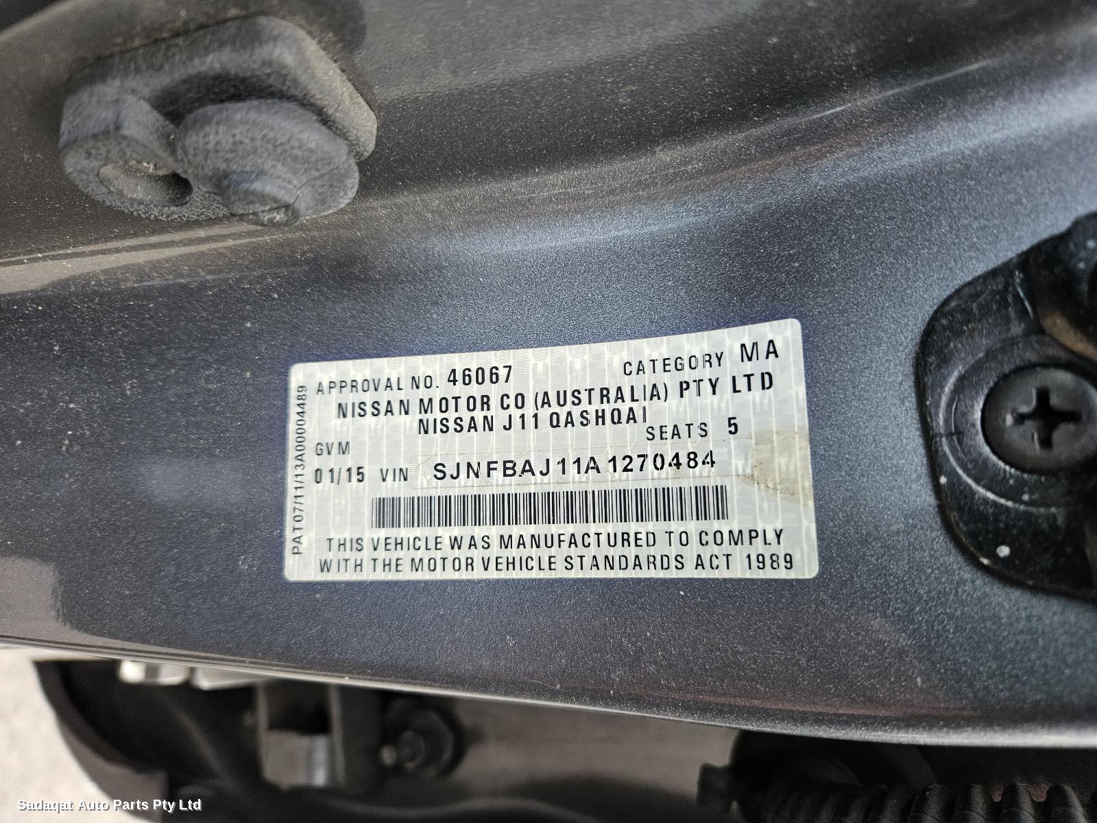 Nissan Qashqai Right Front Door