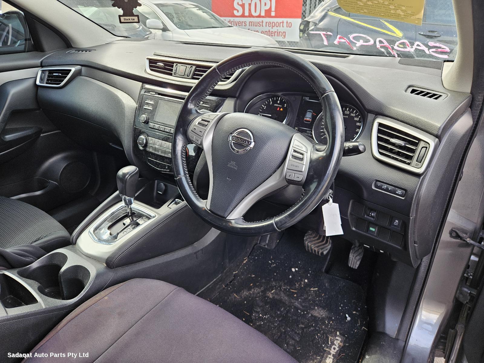 Nissan Qashqai Right Front Door