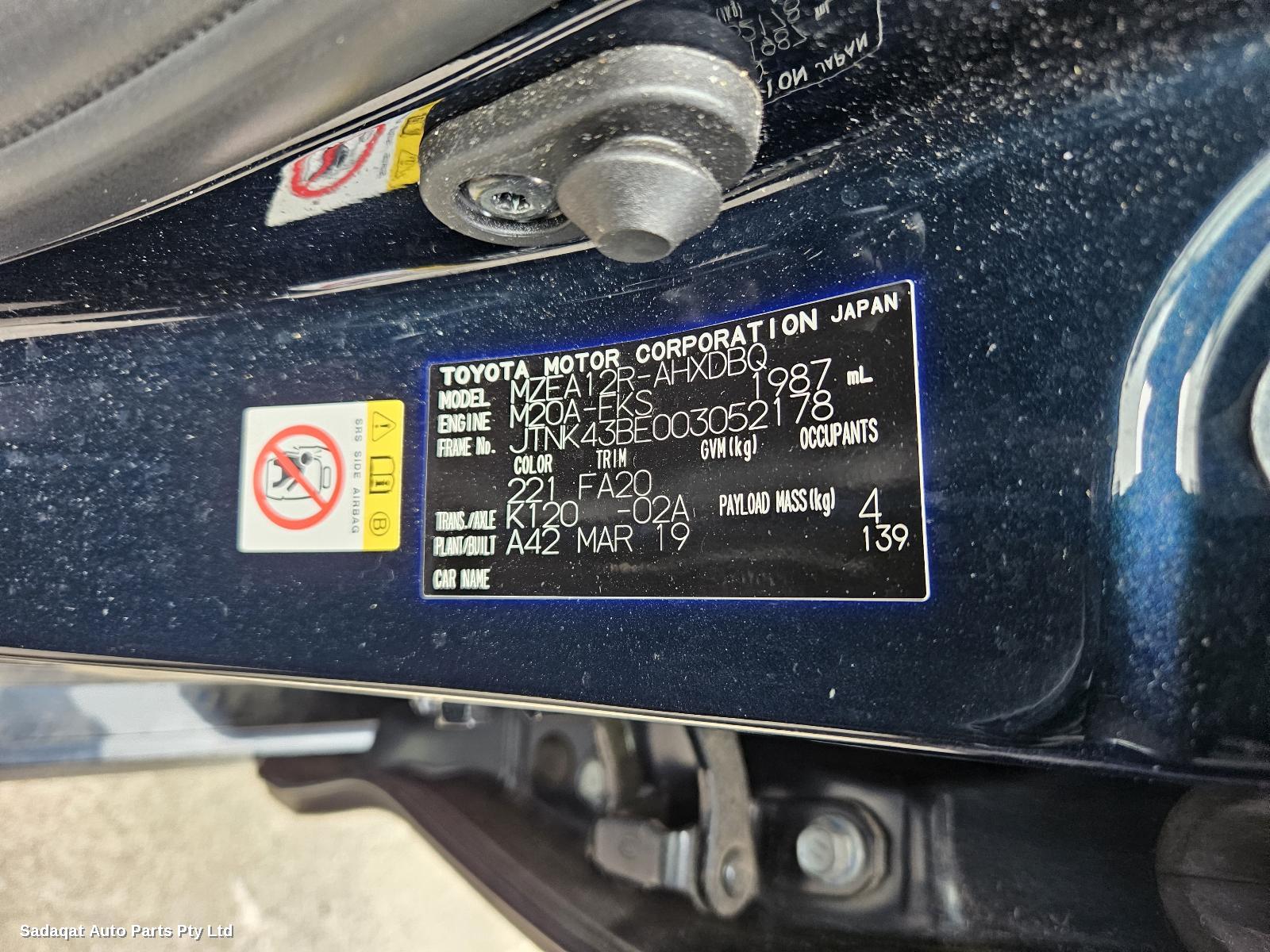 Toyota Corolla Radiator