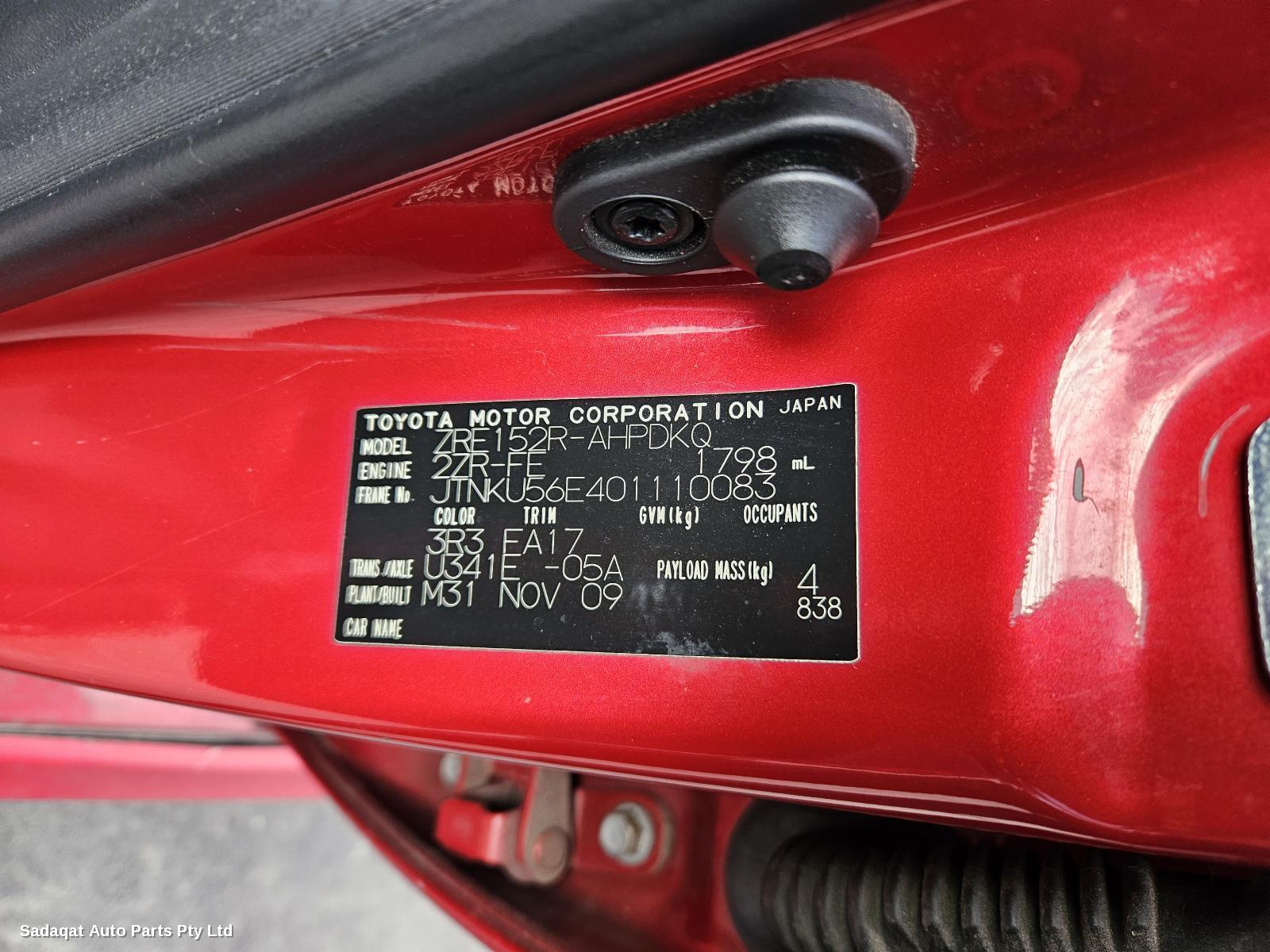 Toyota Corolla Seatbelt/stalk