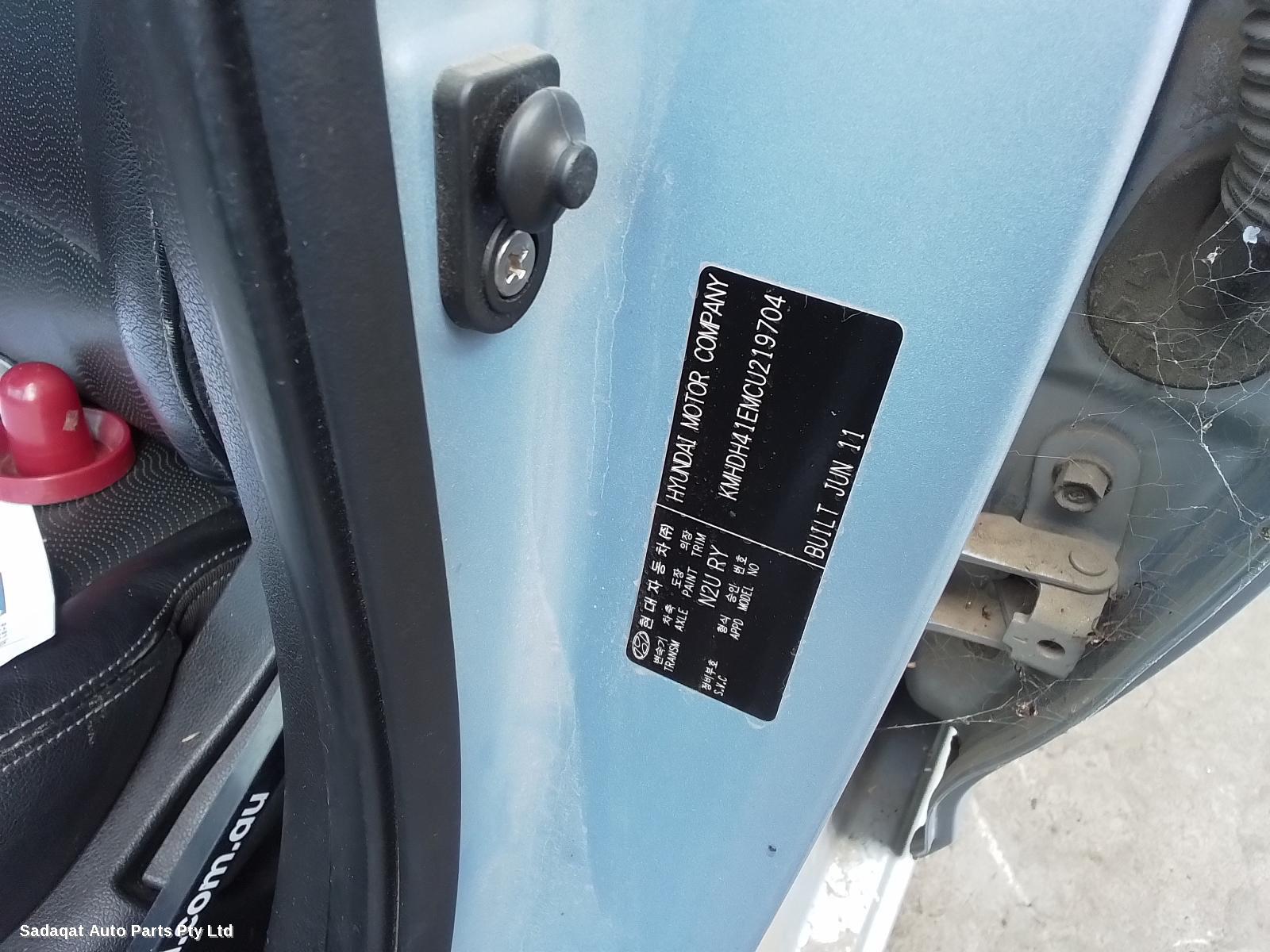 Hyundai Elantra Rear Garnish