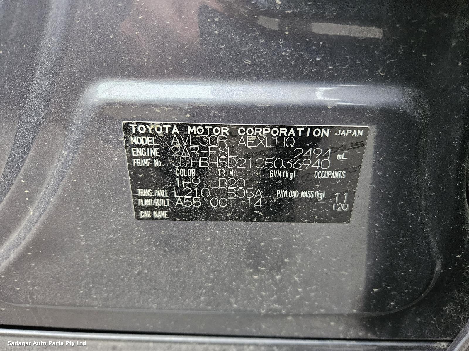 Lexus Is Series Front Seat