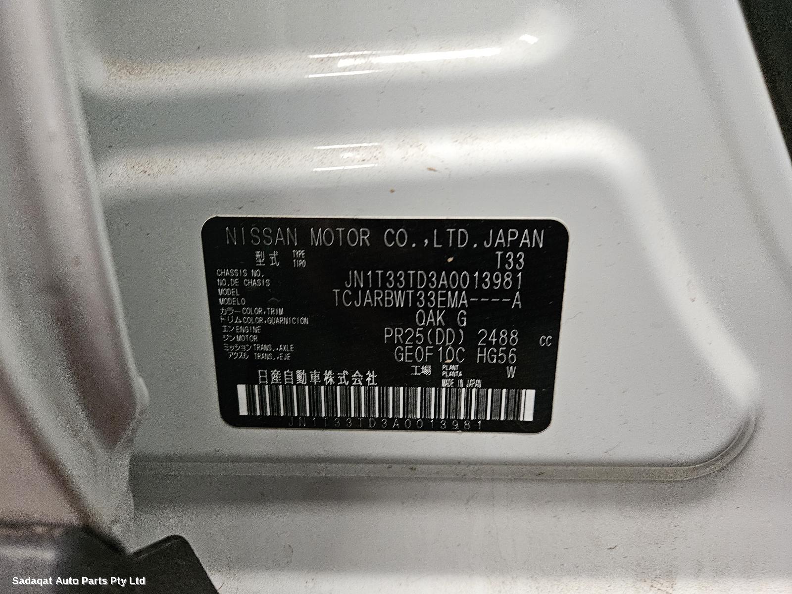 Nissan Xtrail Wheel Mag