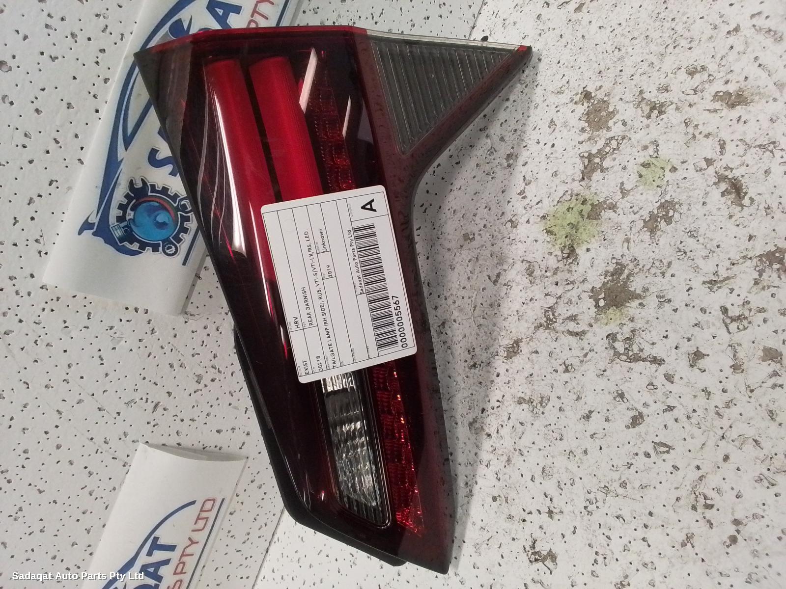 Honda Hrv Rear Garnish