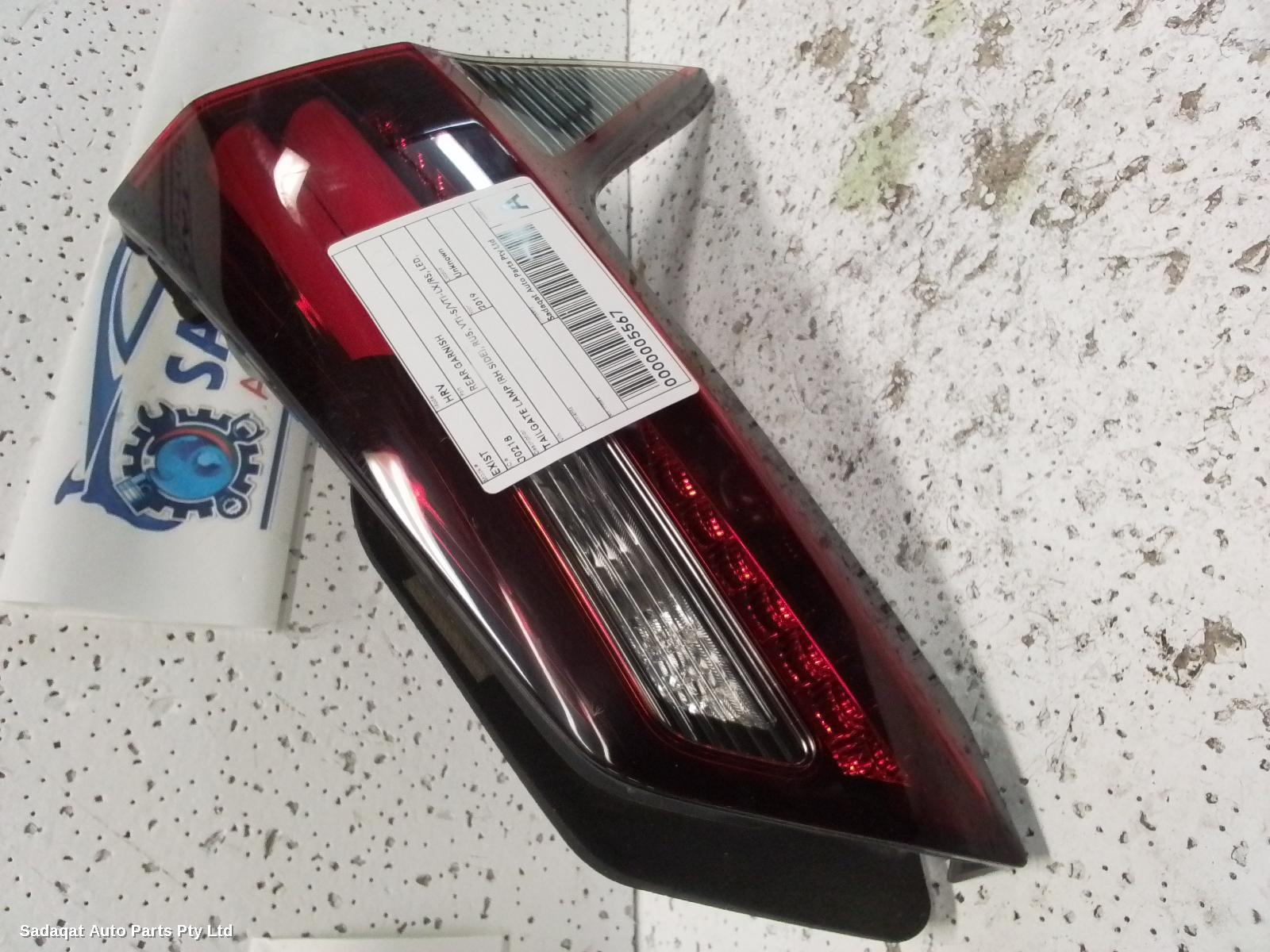 Honda Hrv Rear Garnish