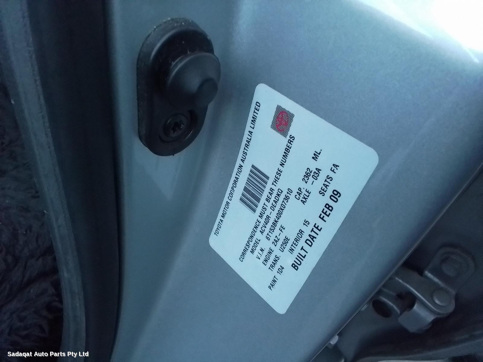 Toyota Camry Left Door Mirror