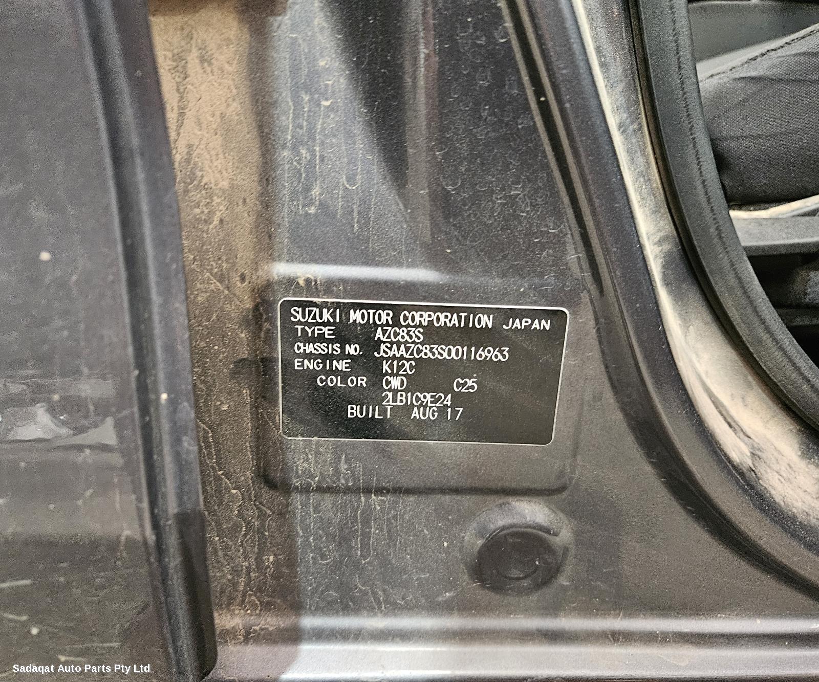 Suzuki Swift Radiator