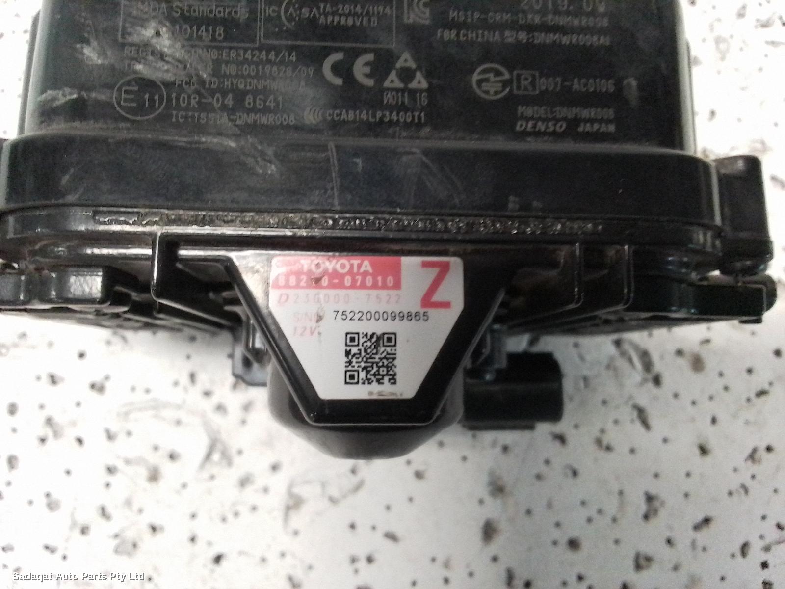 Toyota Kluger Misc Switch/relay