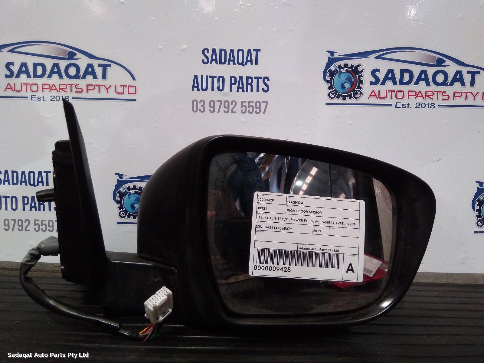 Nissan Qashqai Right Door Mirror