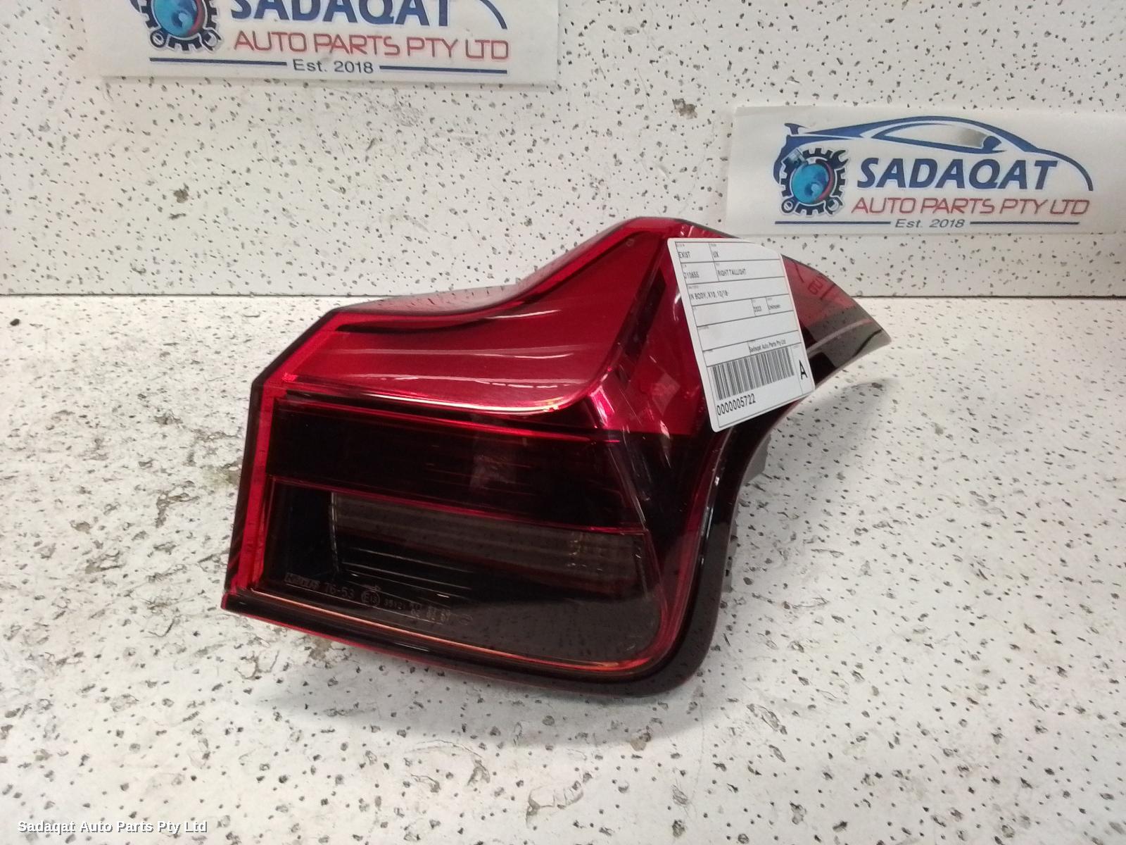 Lexus Ux Right Taillight