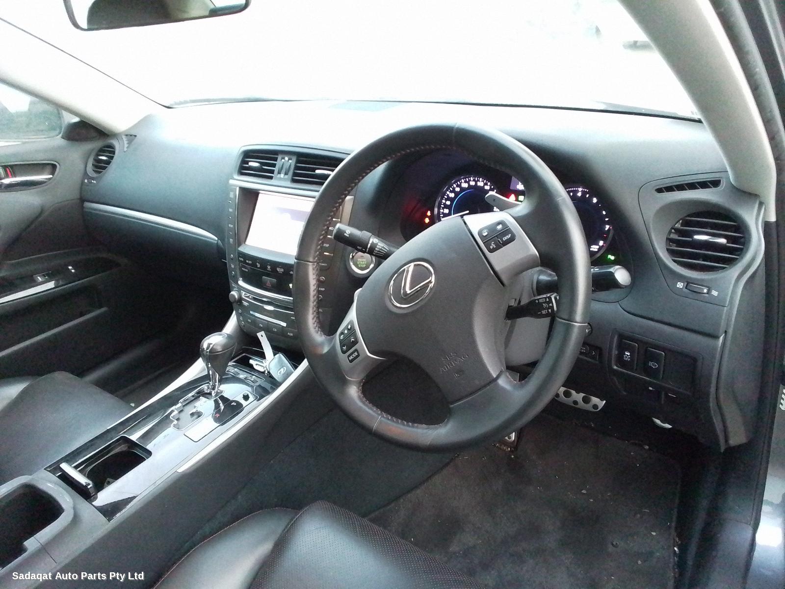 Lexus Is250/is250c Armrest