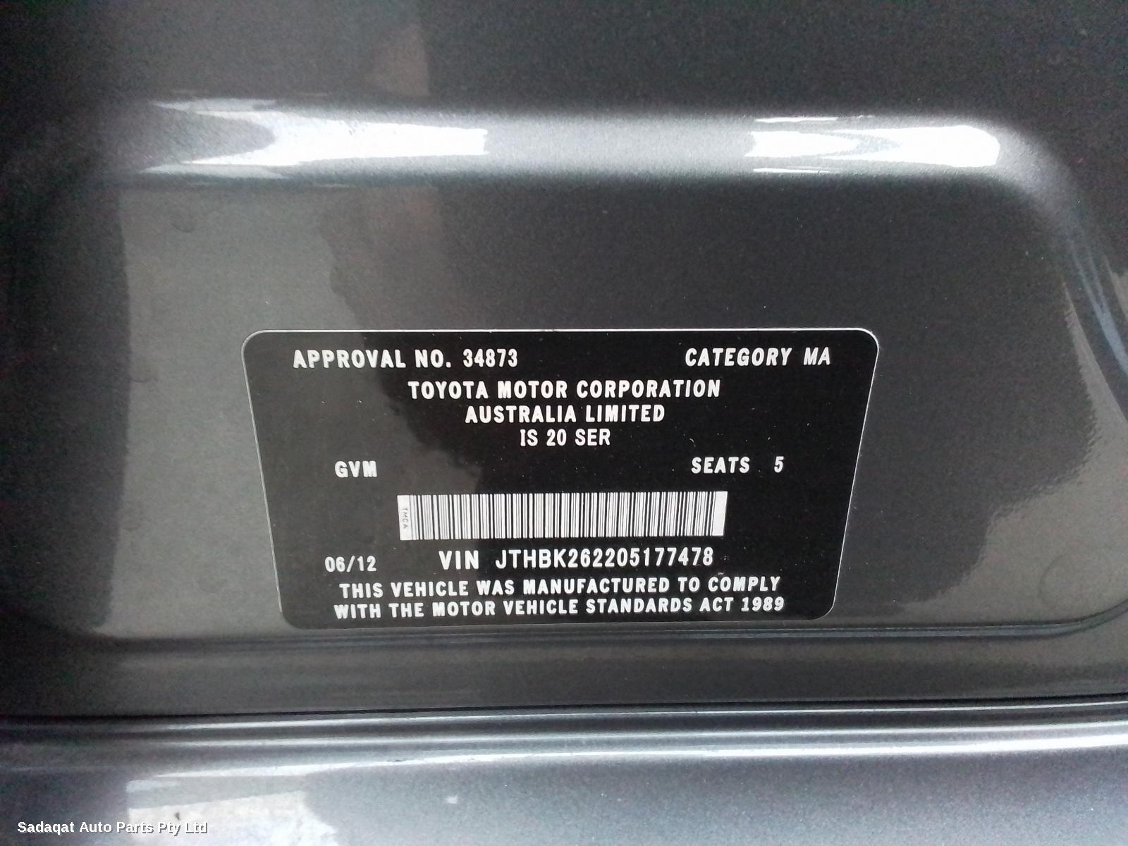 Lexus Is250/is250c Armrest