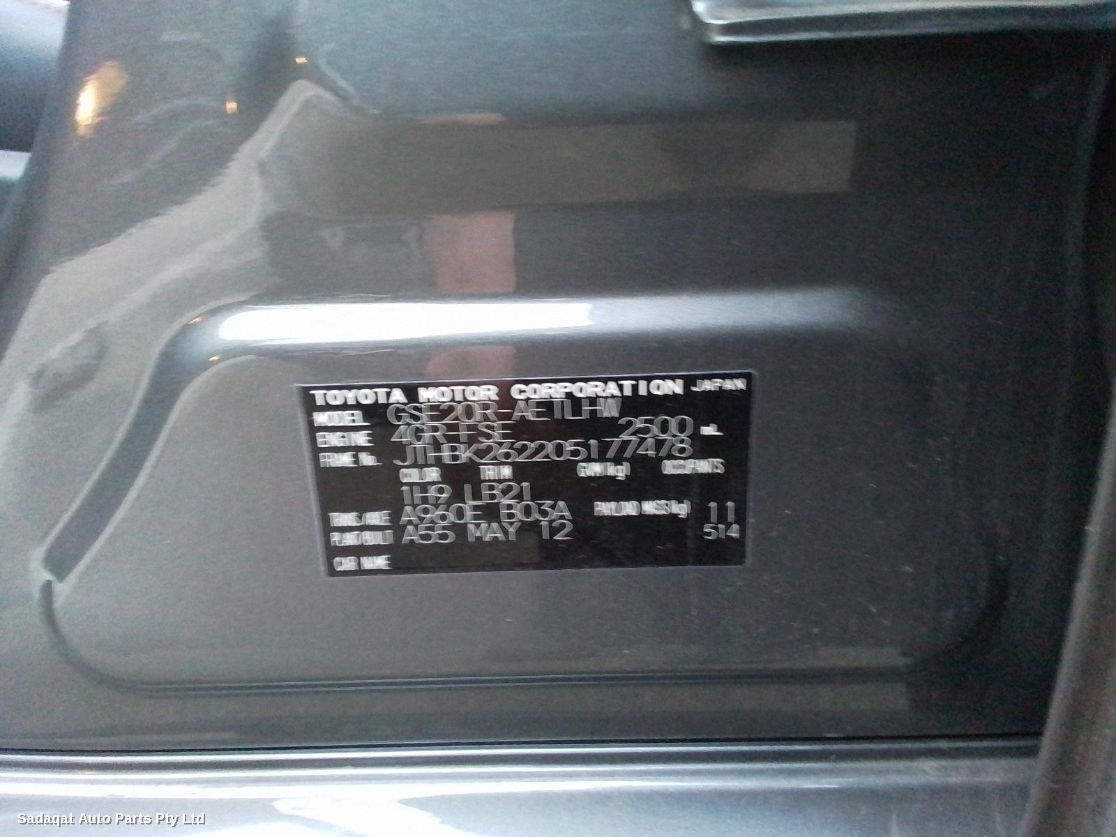 Lexus Is250/is250c Armrest