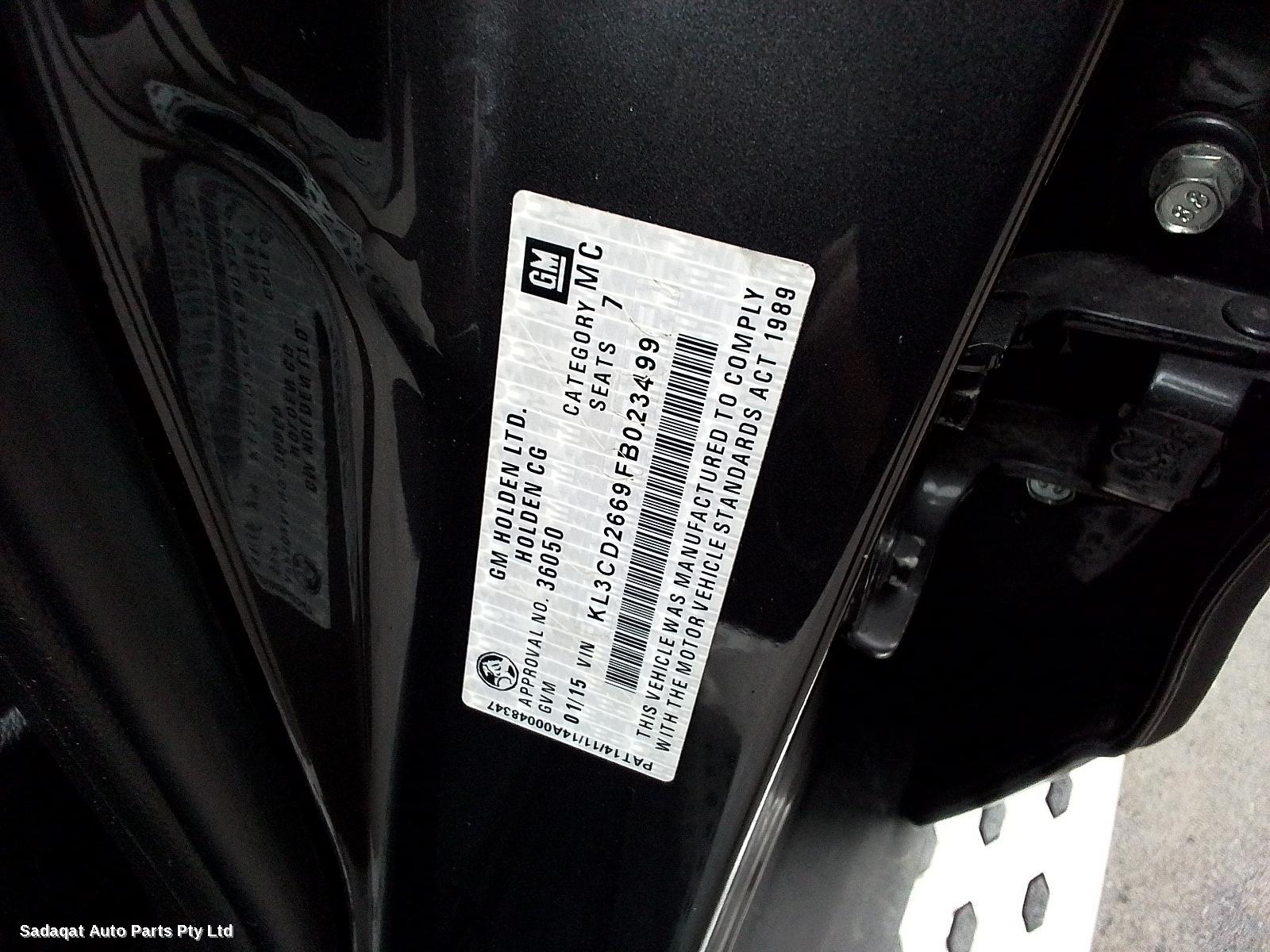 Holden Captiva Left Door Mirror