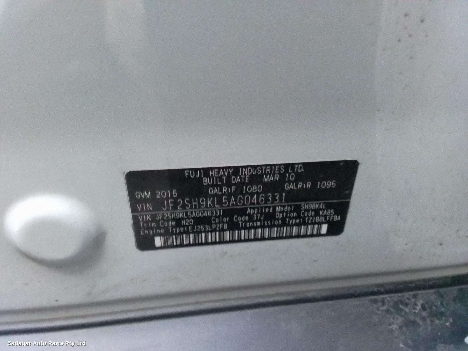 Subaru Forester Left Taillight