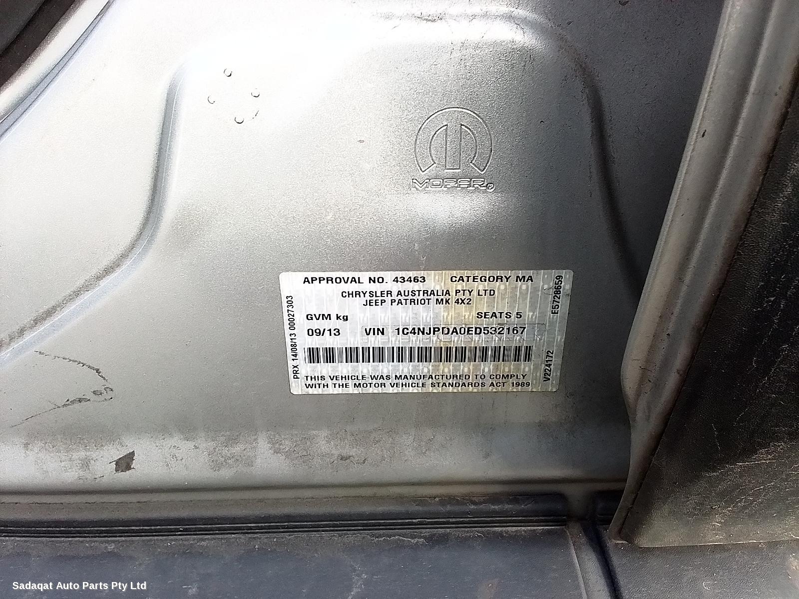 Jeep Patriot Left Taillight