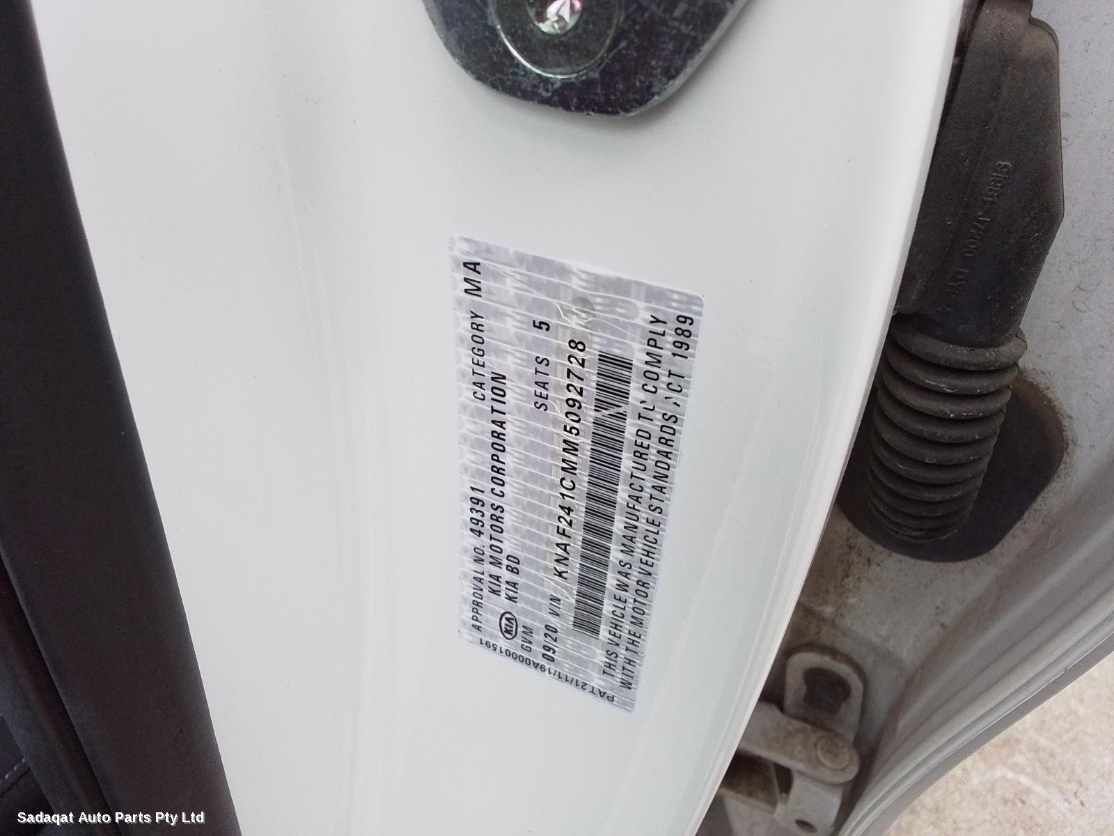 Kia Cerato Right Door Mirror