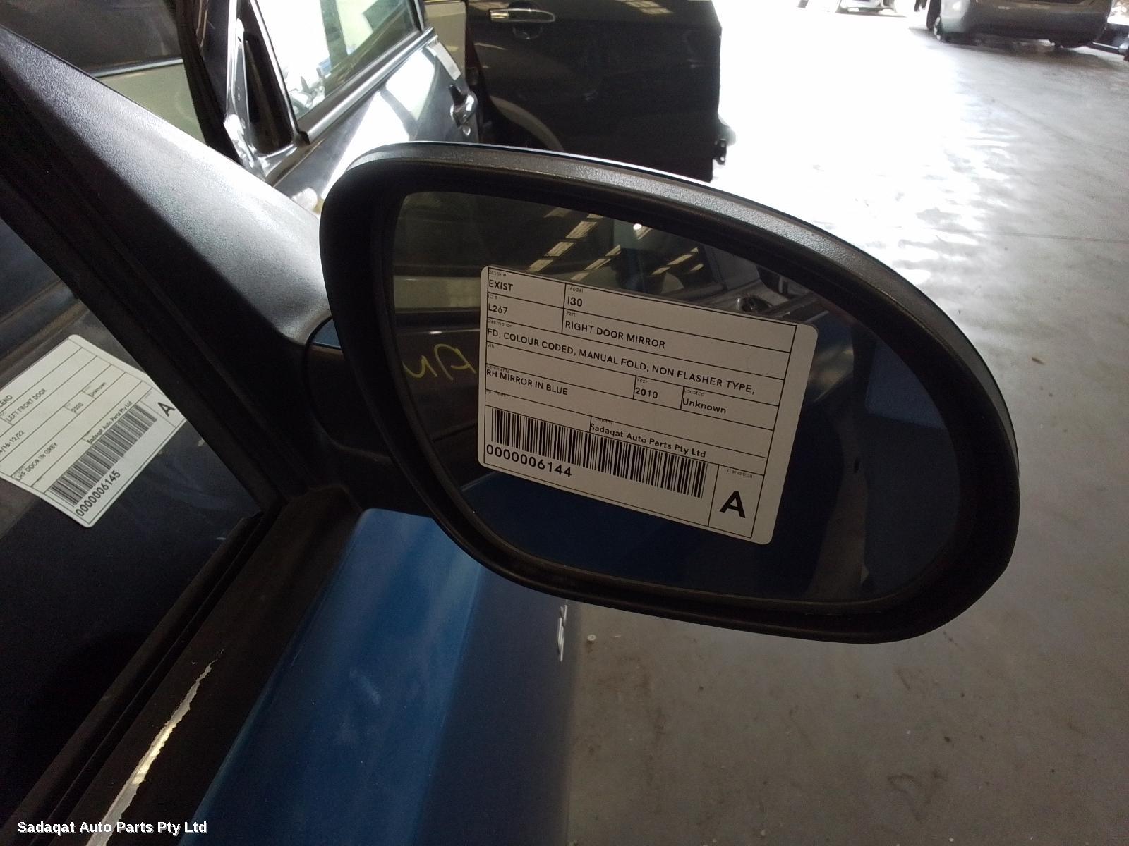 Hyundai I30 Right Door Mirror