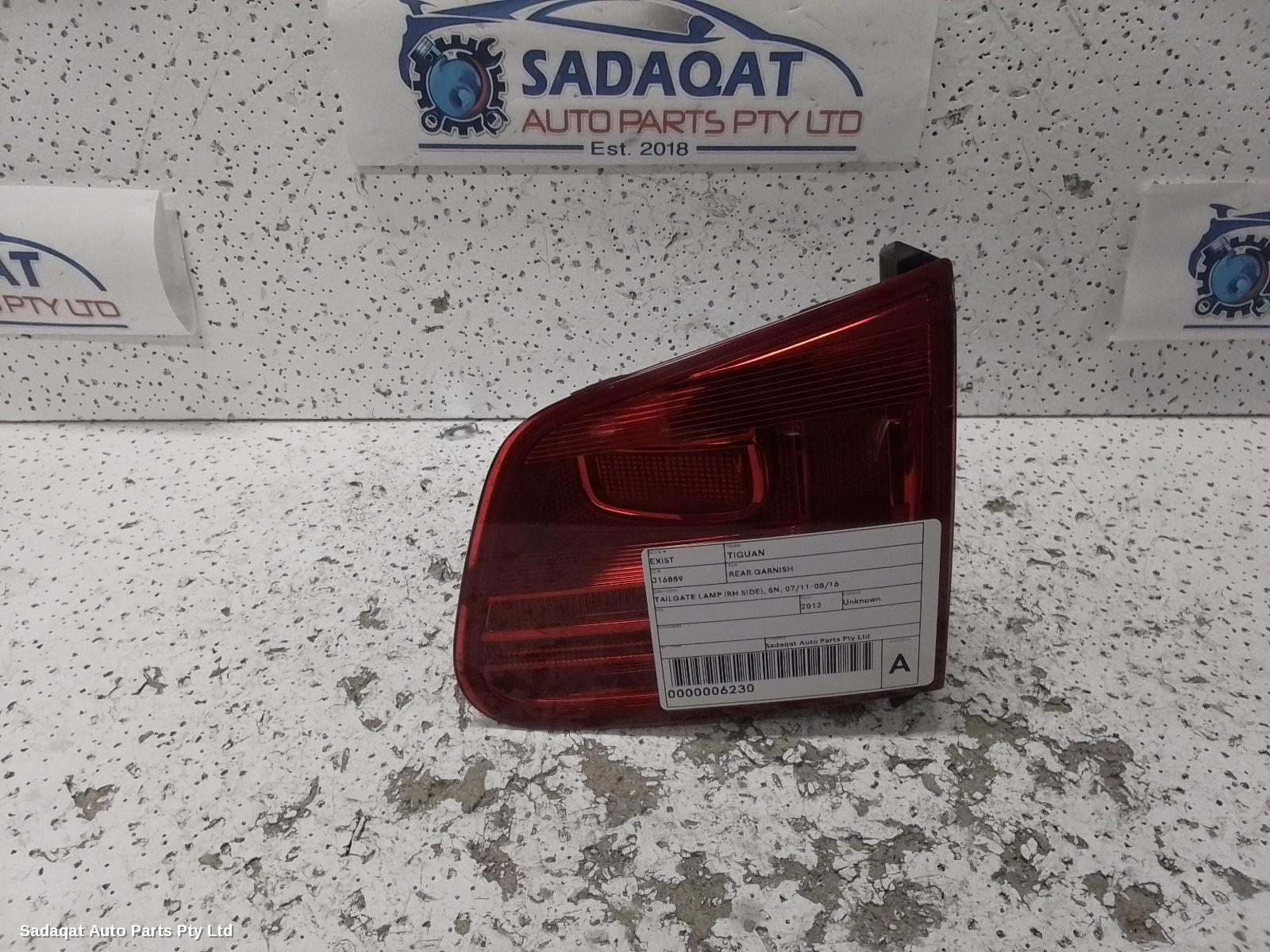 Volkswagen Tiguan Rear Garnish