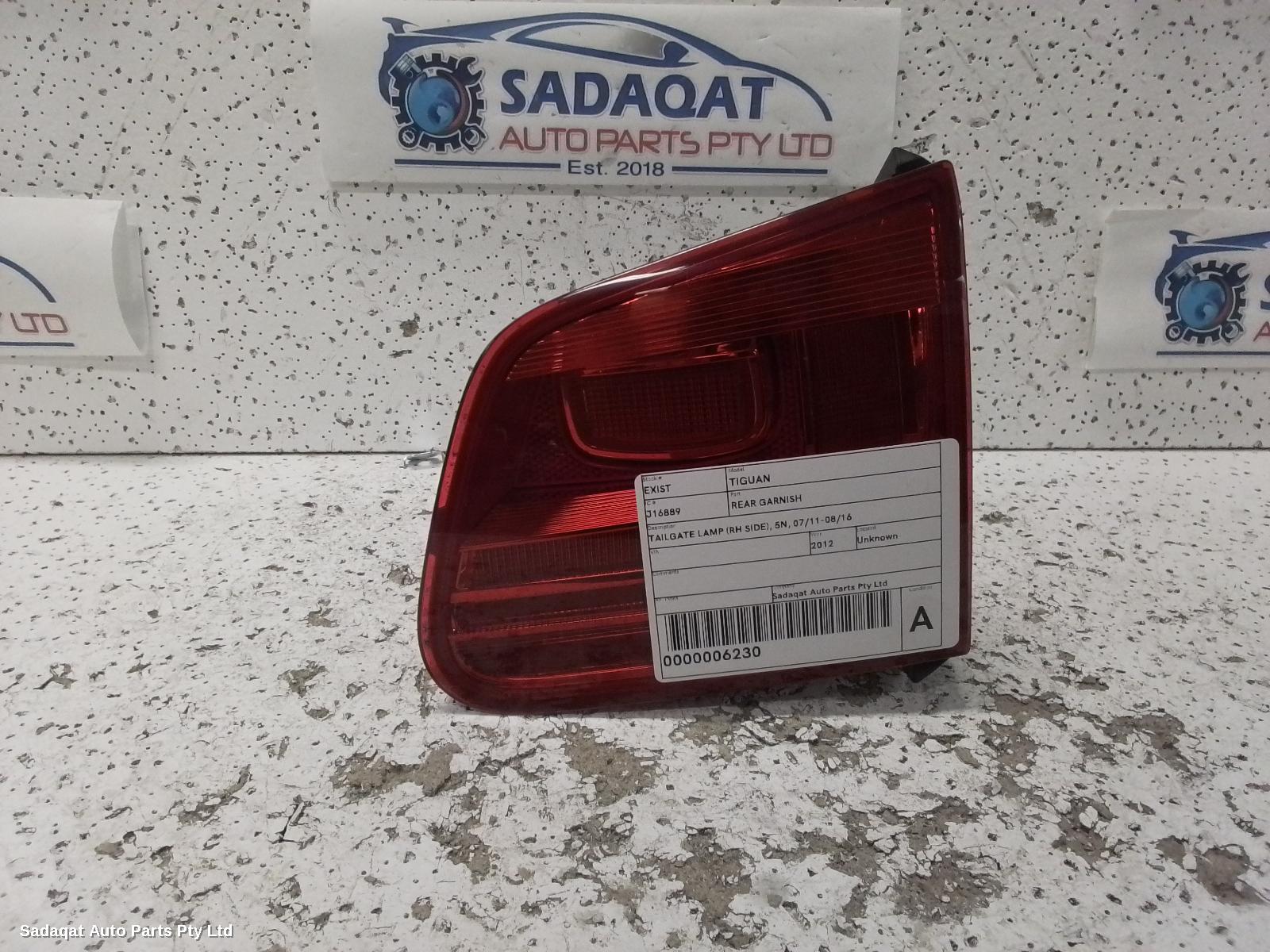 Volkswagen Tiguan Rear Garnish