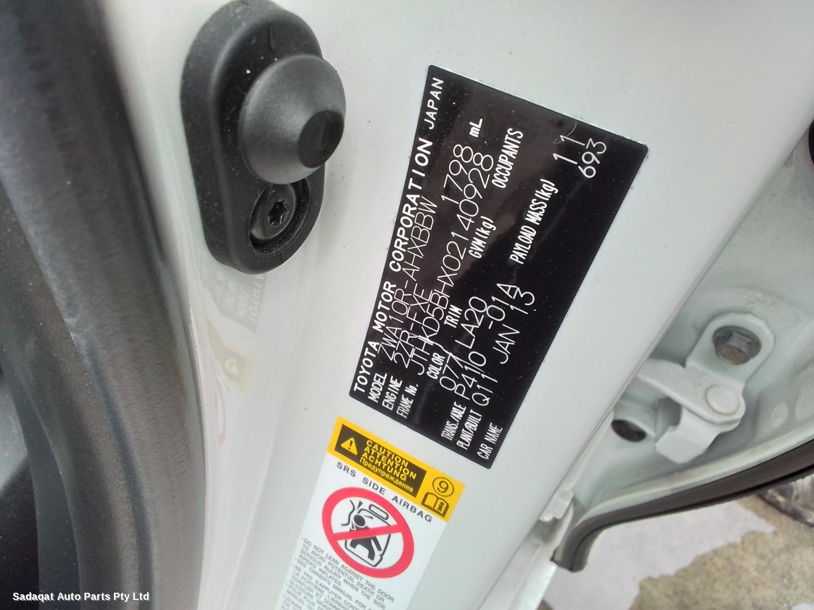 Lexus Ct200h Abs Booster Assembly