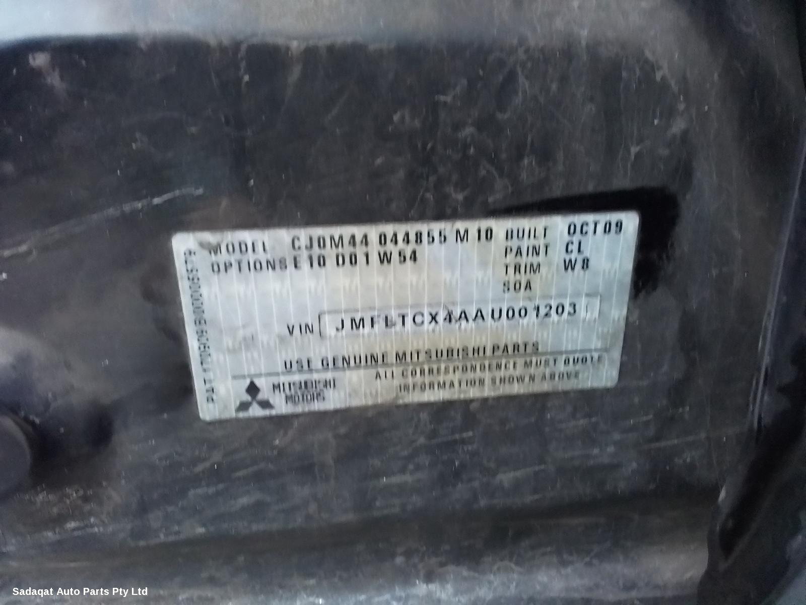 Mitsubishi Lancer Right Door Mirror