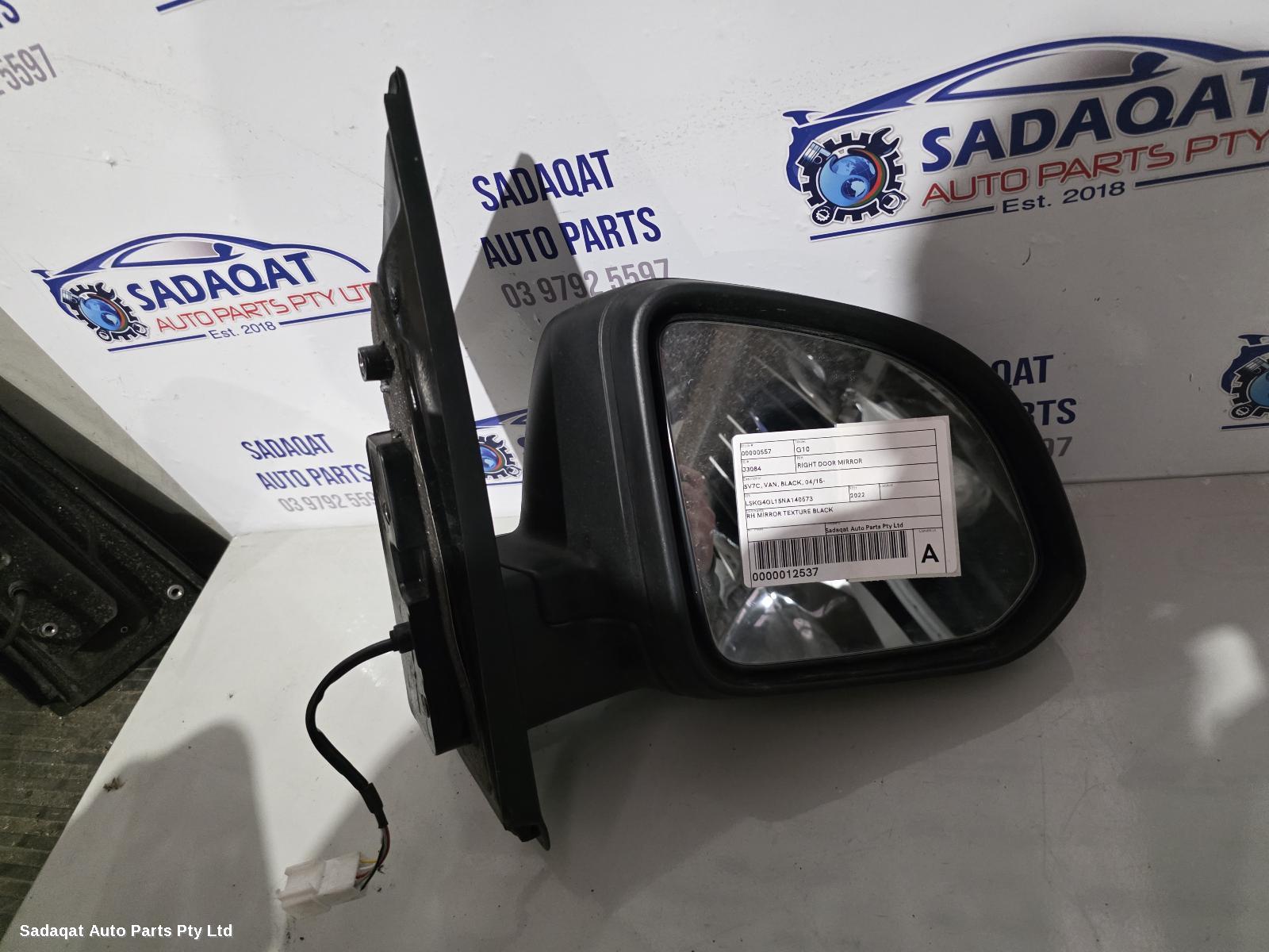 Ldv G10 Right Door Mirror