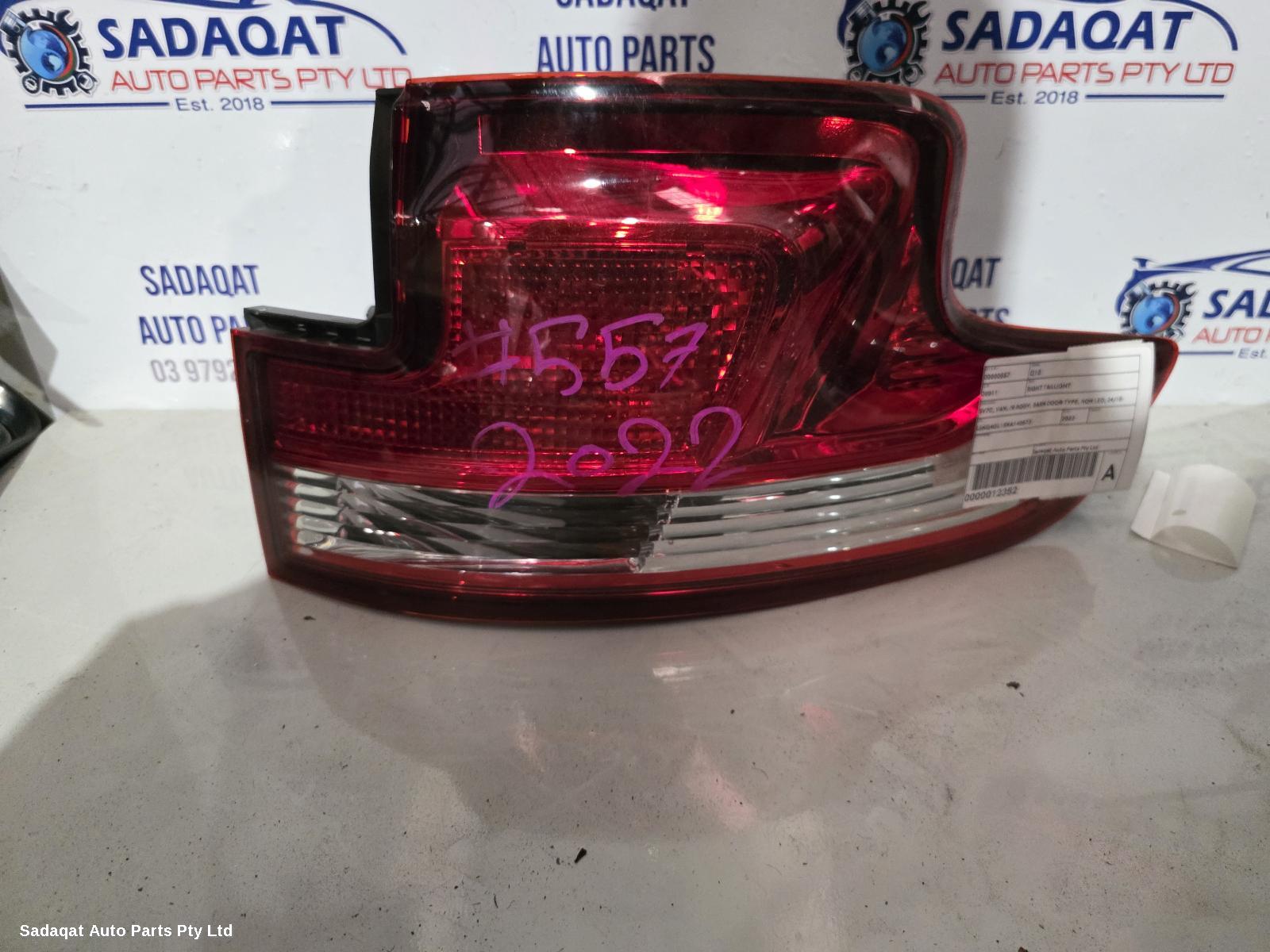 Ldv G10 Right Taillight