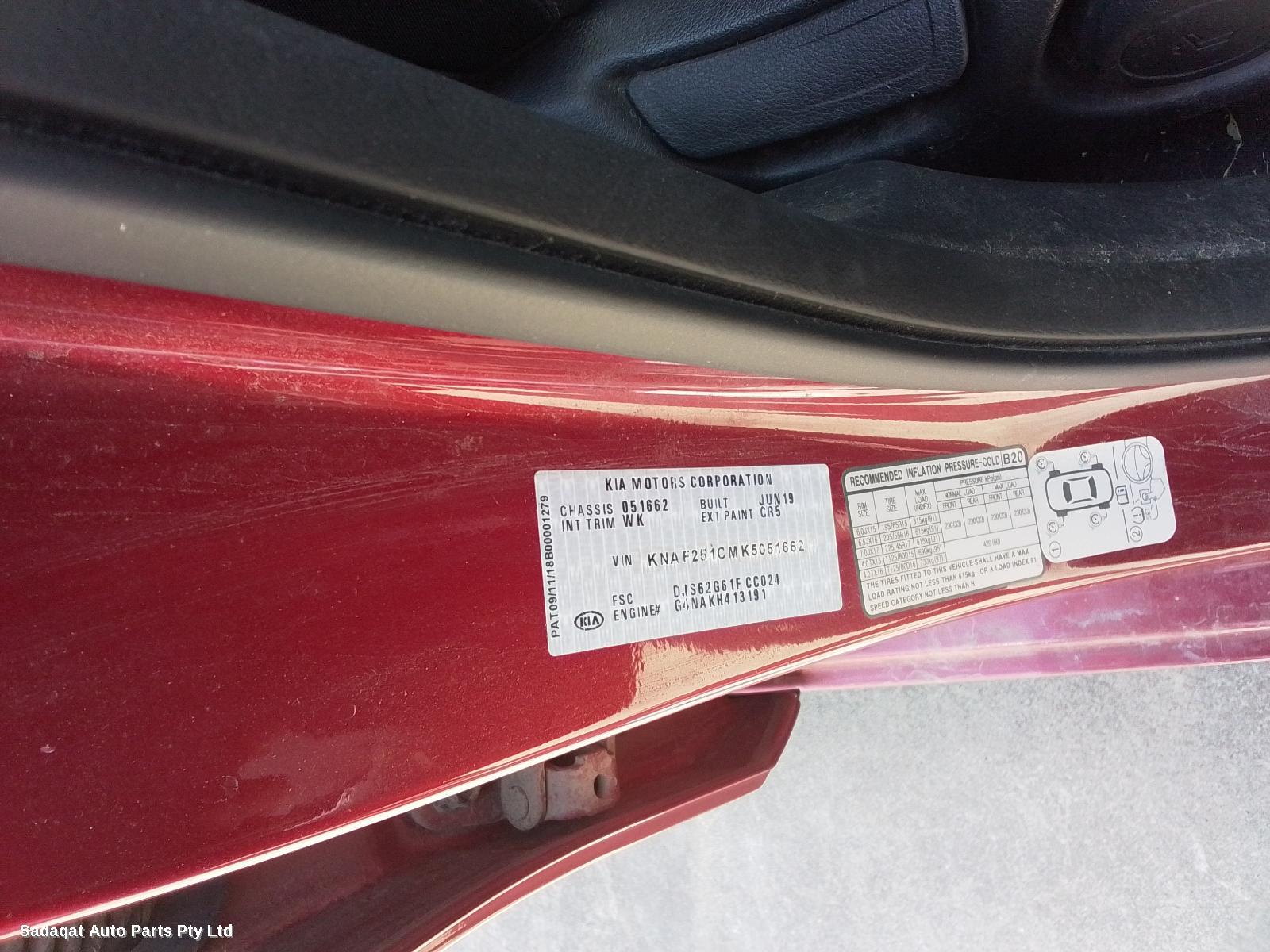 Kia Cerato Misc Switch/relay