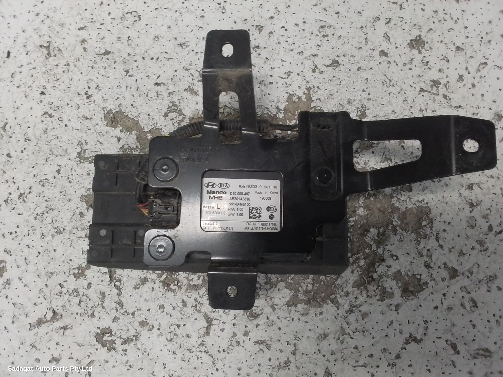 Kia Cerato Misc Switch/relay