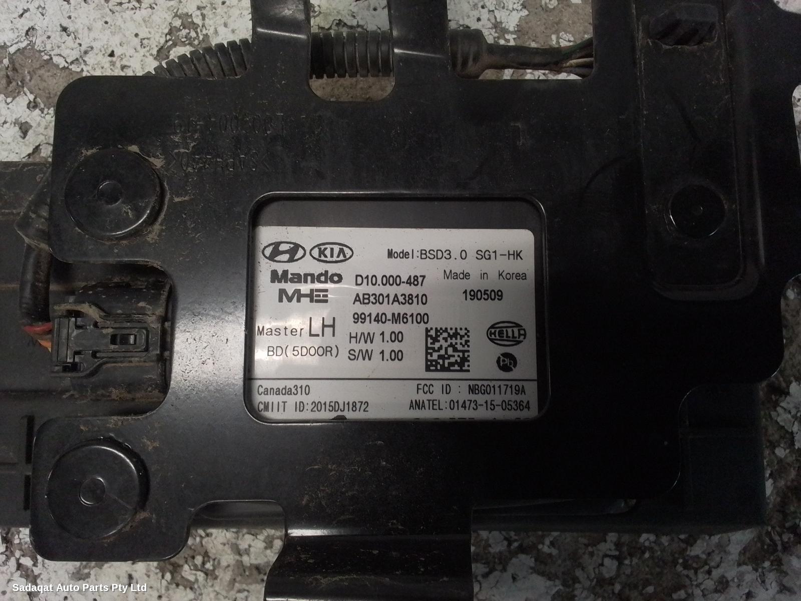 Kia Cerato Misc Switch/relay