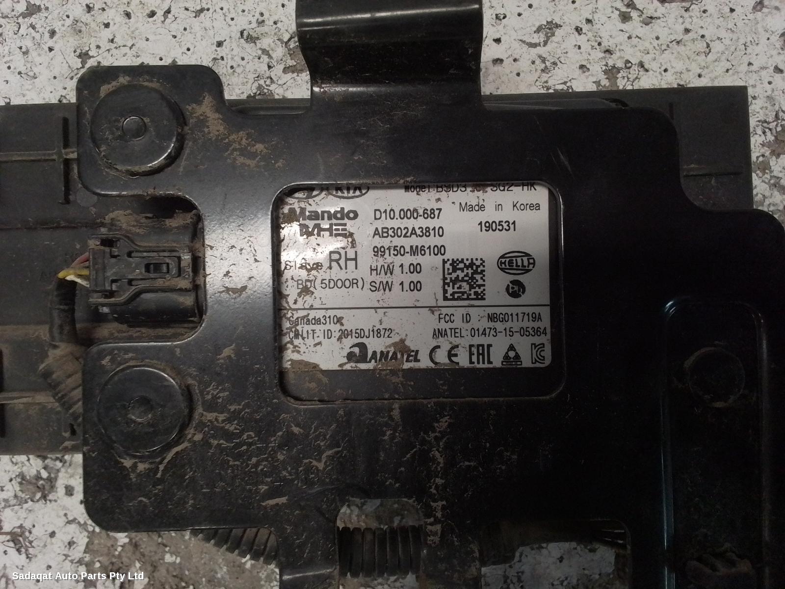 Kia Cerato Misc Switch/relay