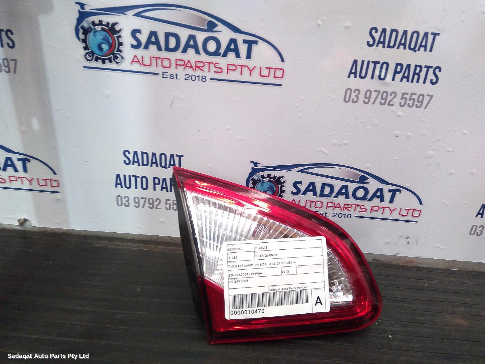 Nissan Dualis Rear Garnish