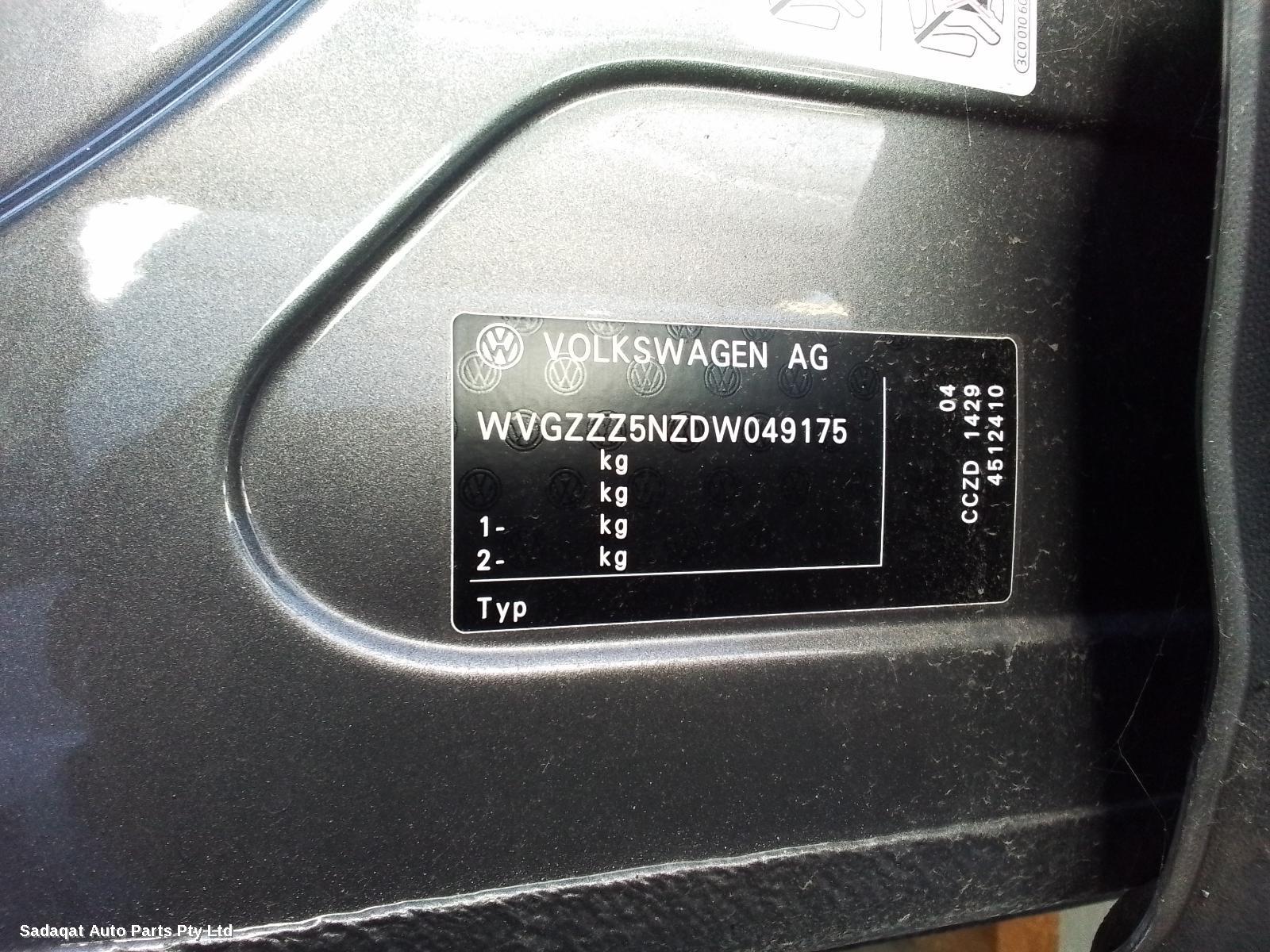 Volkswagen Tiguan Rear Bumper