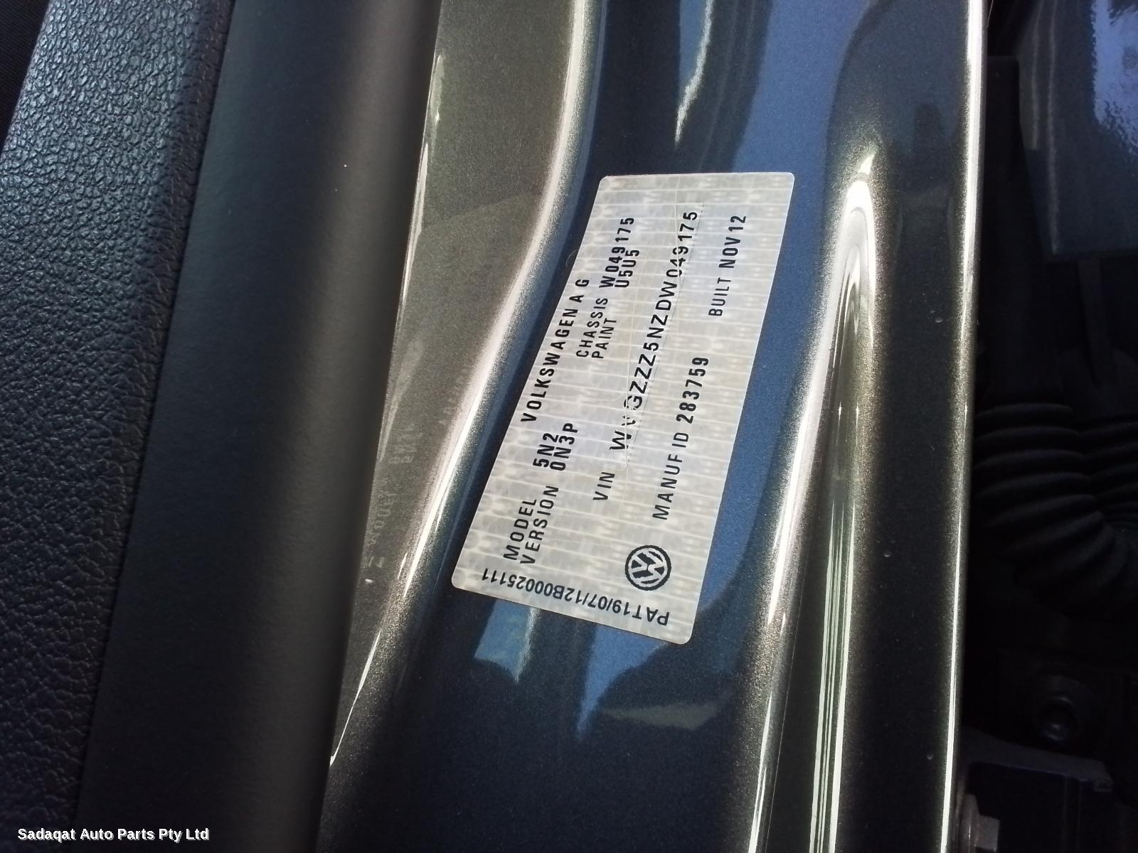 Volkswagen Tiguan Rear Bumper