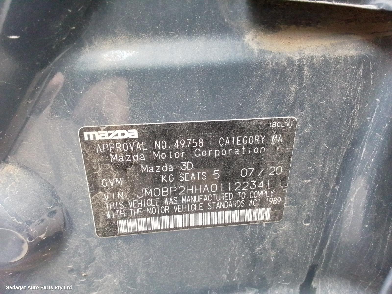 Mazda 3 Abs Booster Assembly