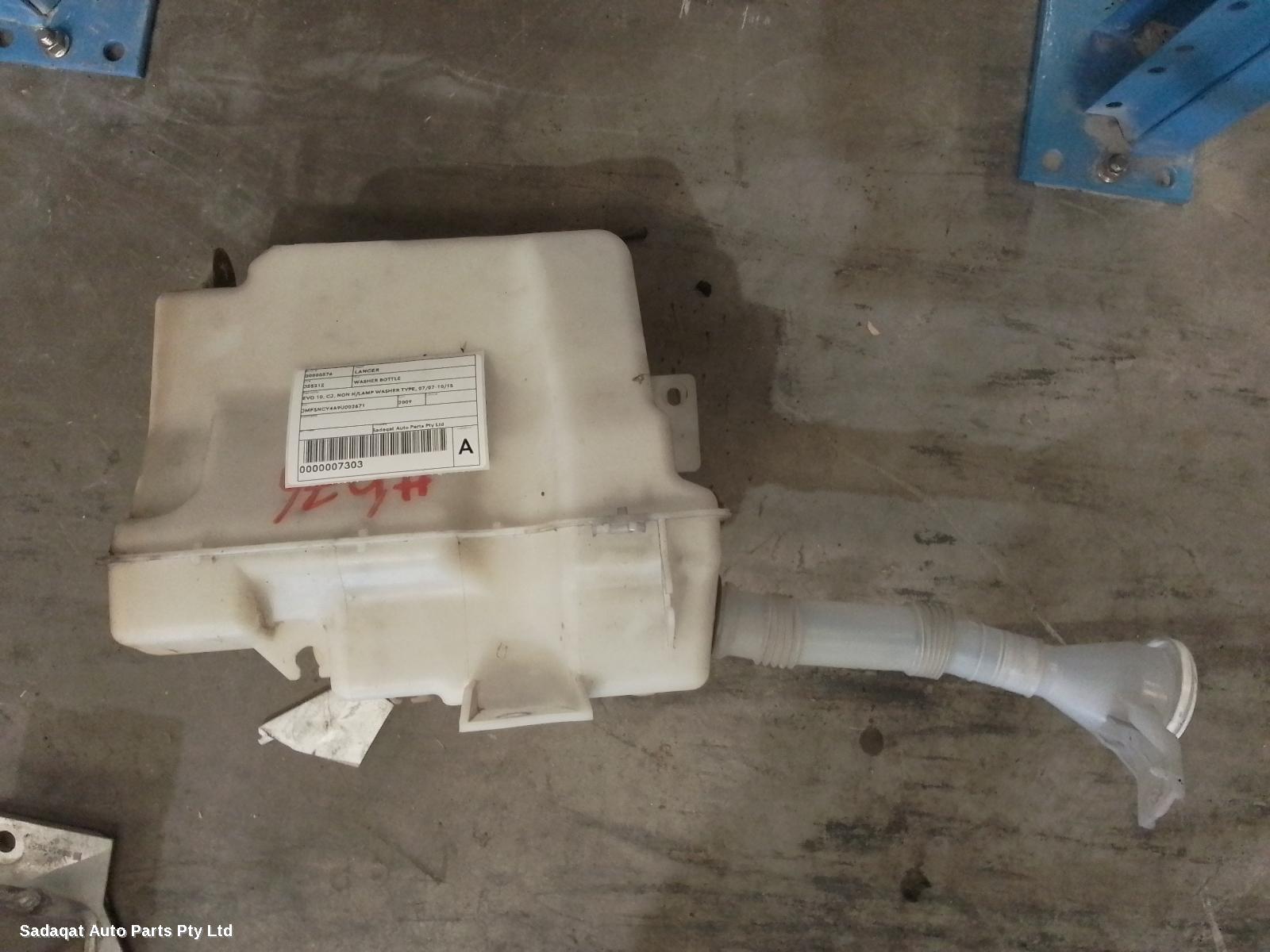 Mitsubishi Lancer Washer Bottle