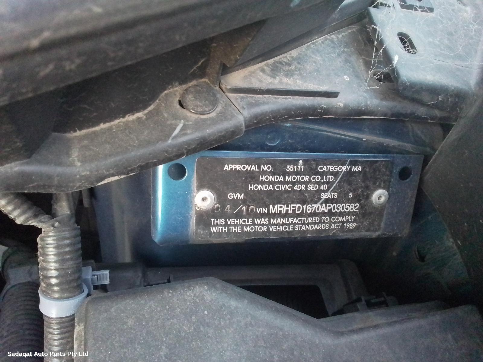 Honda Civic Left Front Door