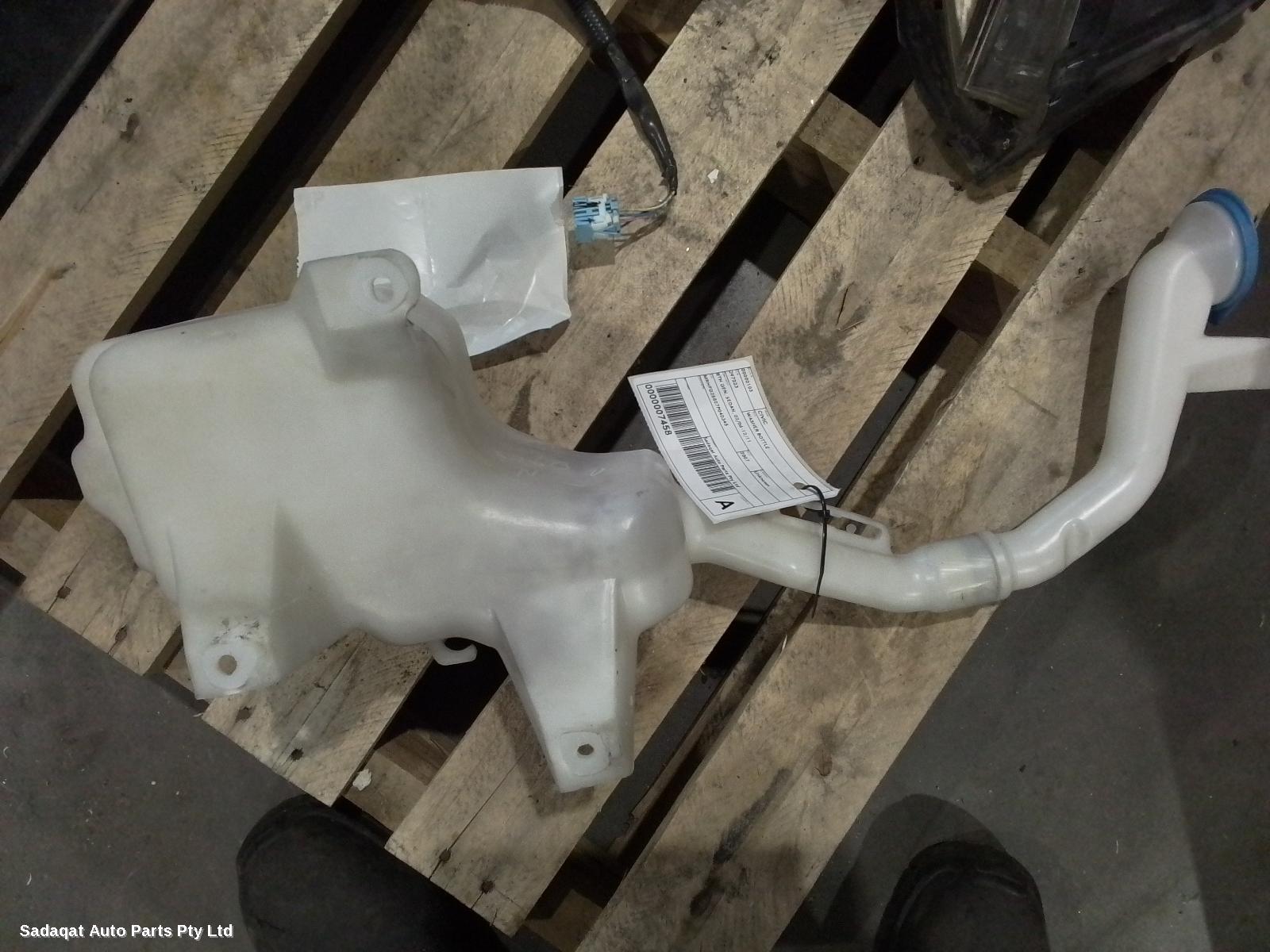 Honda Civic Washer Bottle