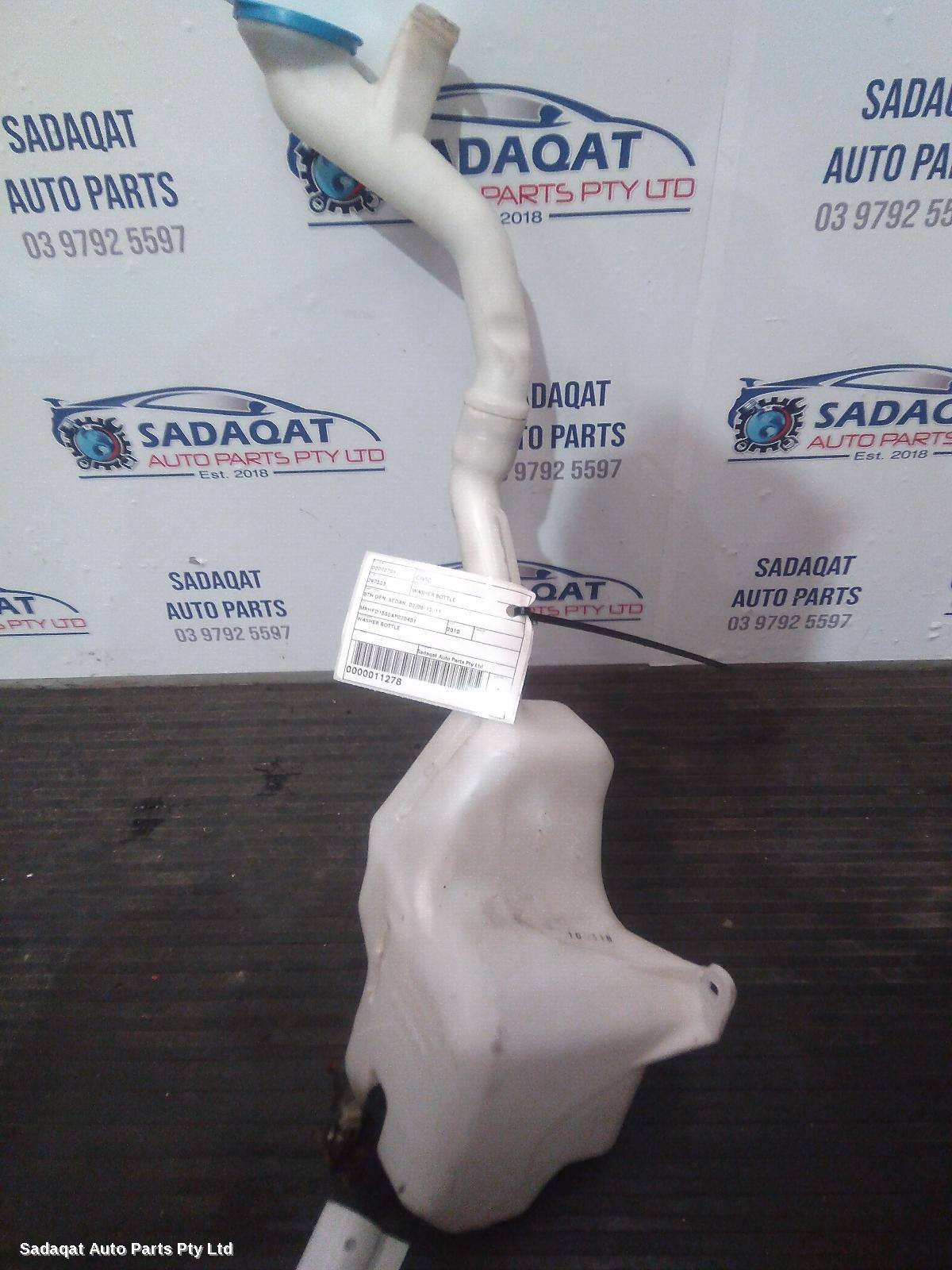 Honda Civic Washer Bottle