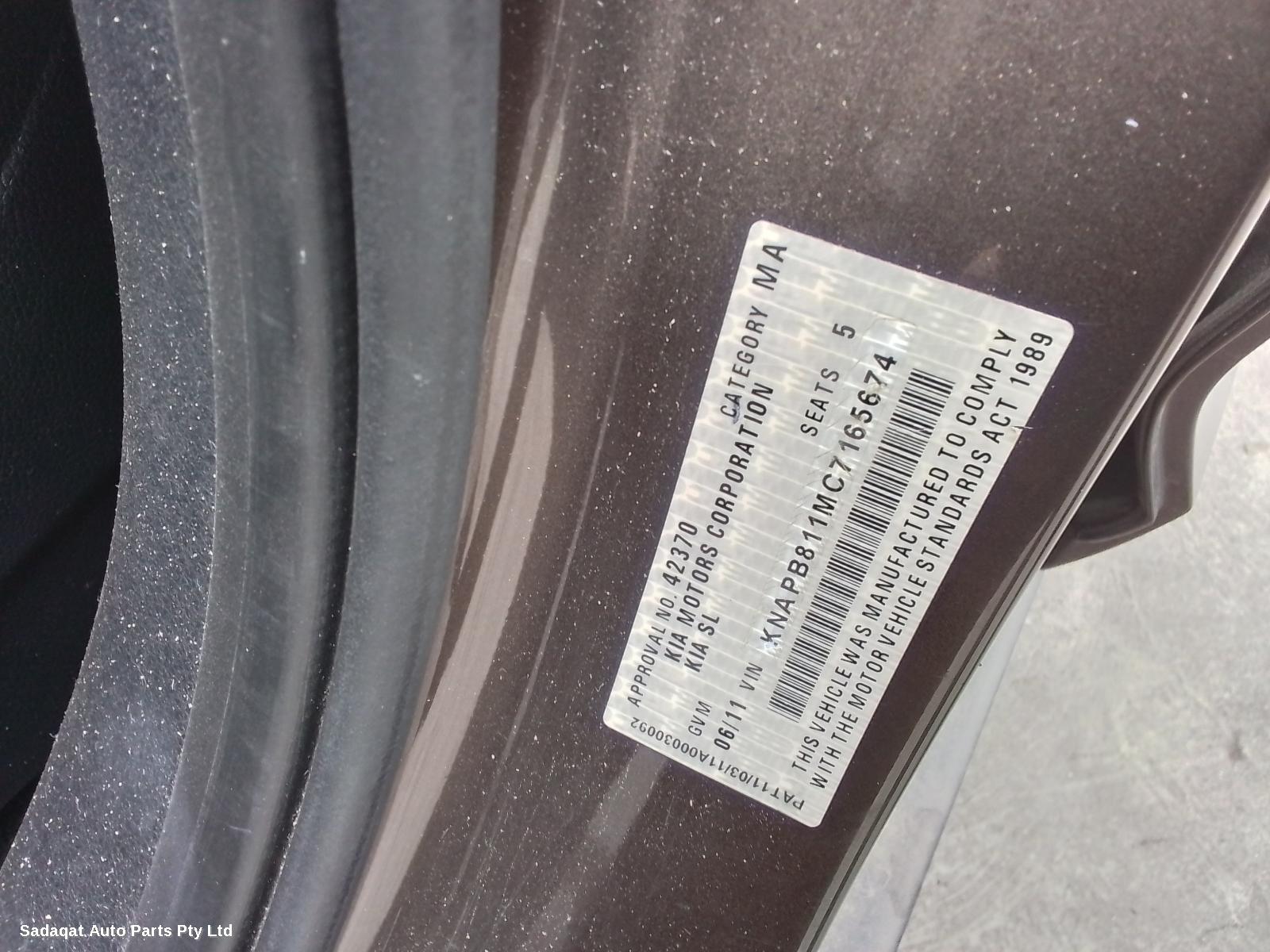 Kia Sportage Left Headlamp