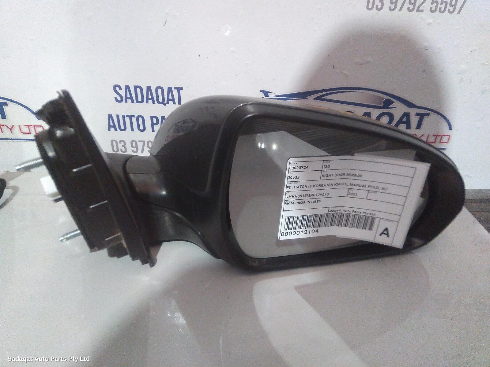 Hyundai I30 Right Door Mirror