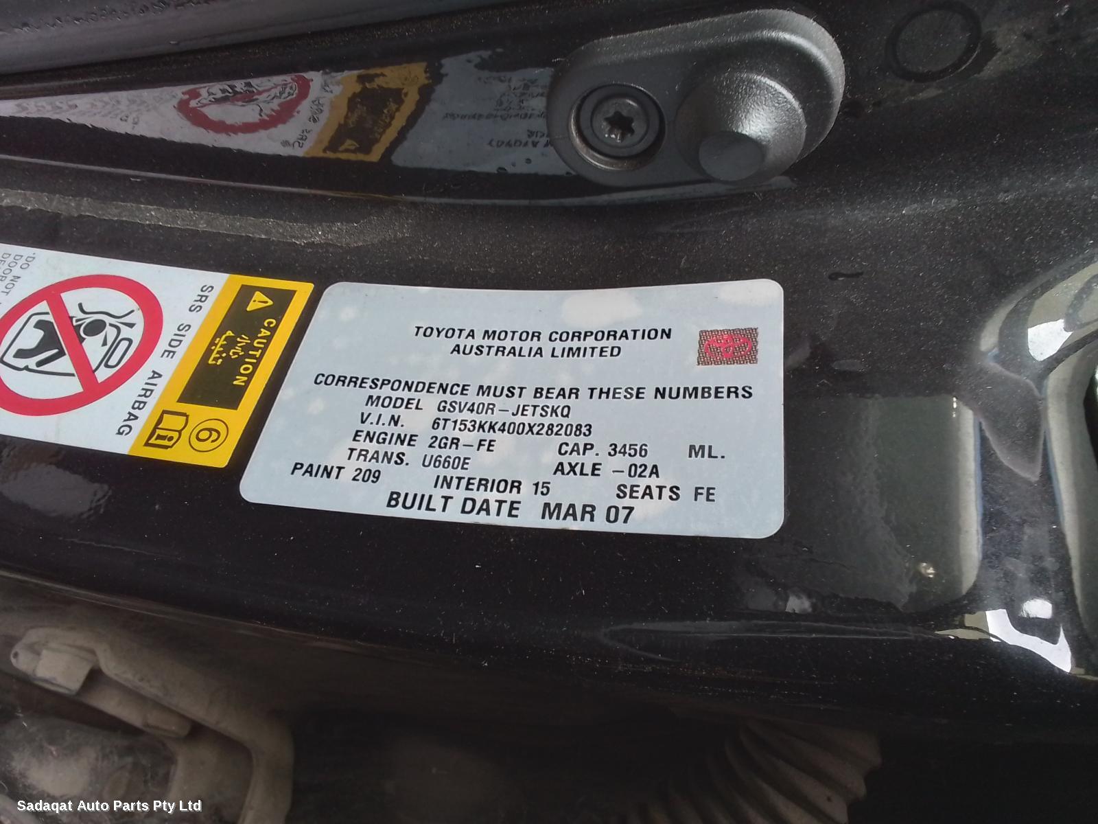 Toyota Aurion Left Taillight