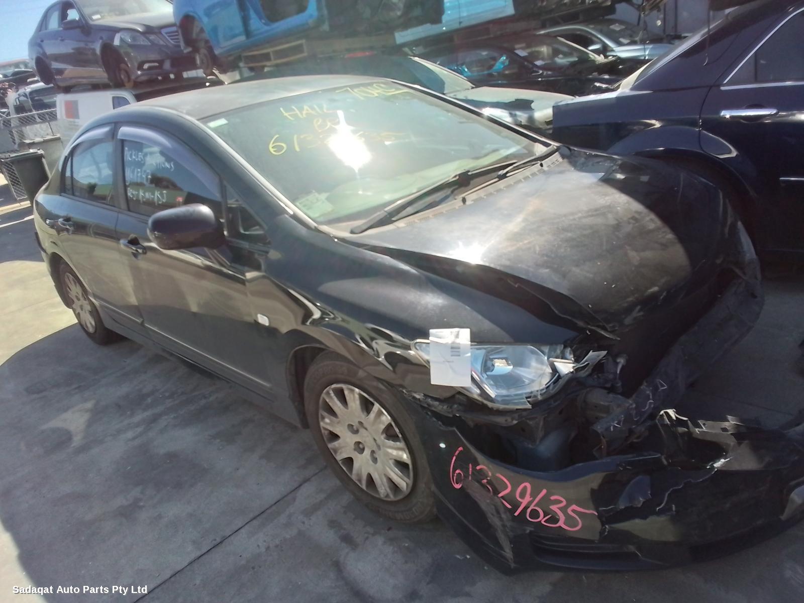 Honda Civic Left Taillight